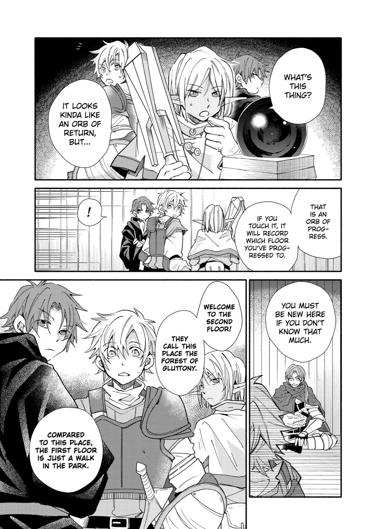 Kinka 1-mai de Kawaru Boukensha Seikatsu Chapter 15 page 17 - Chapter 15