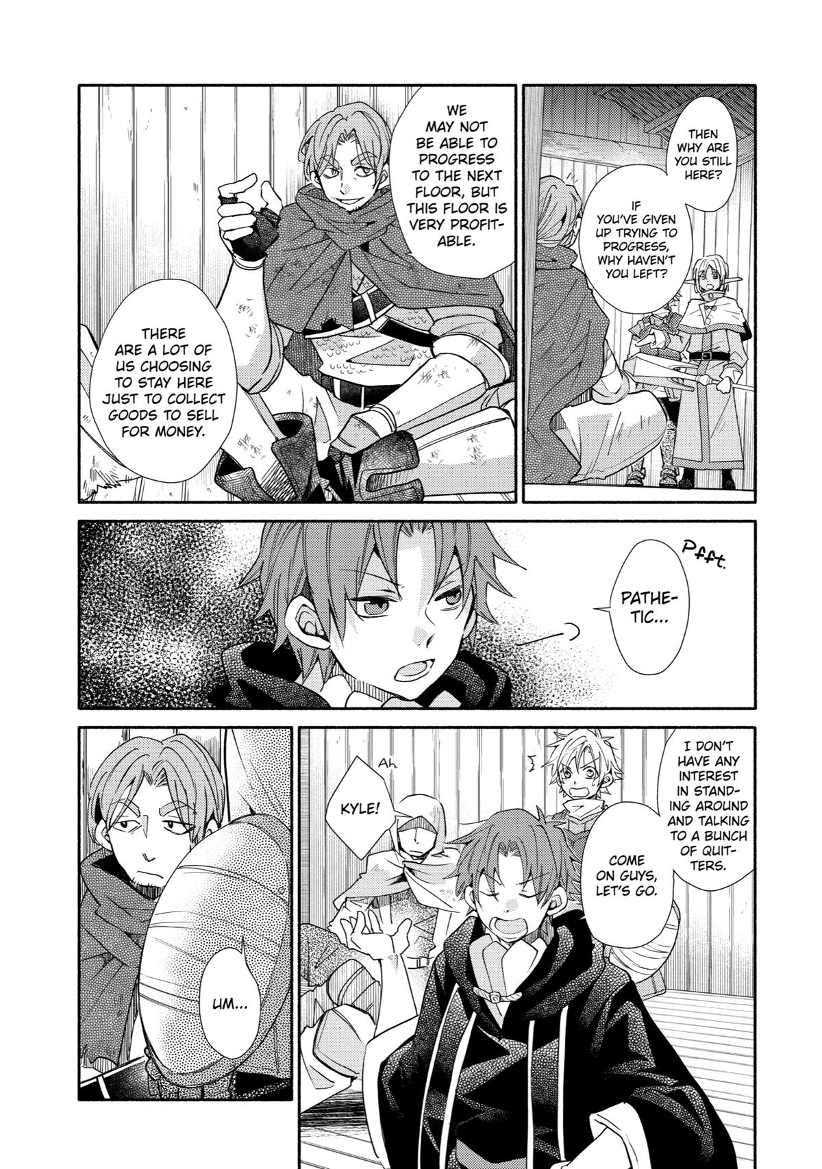 Kinka 1-mai de Kawaru Boukensha Seikatsu Chapter 15 page 19 - Chapter 15