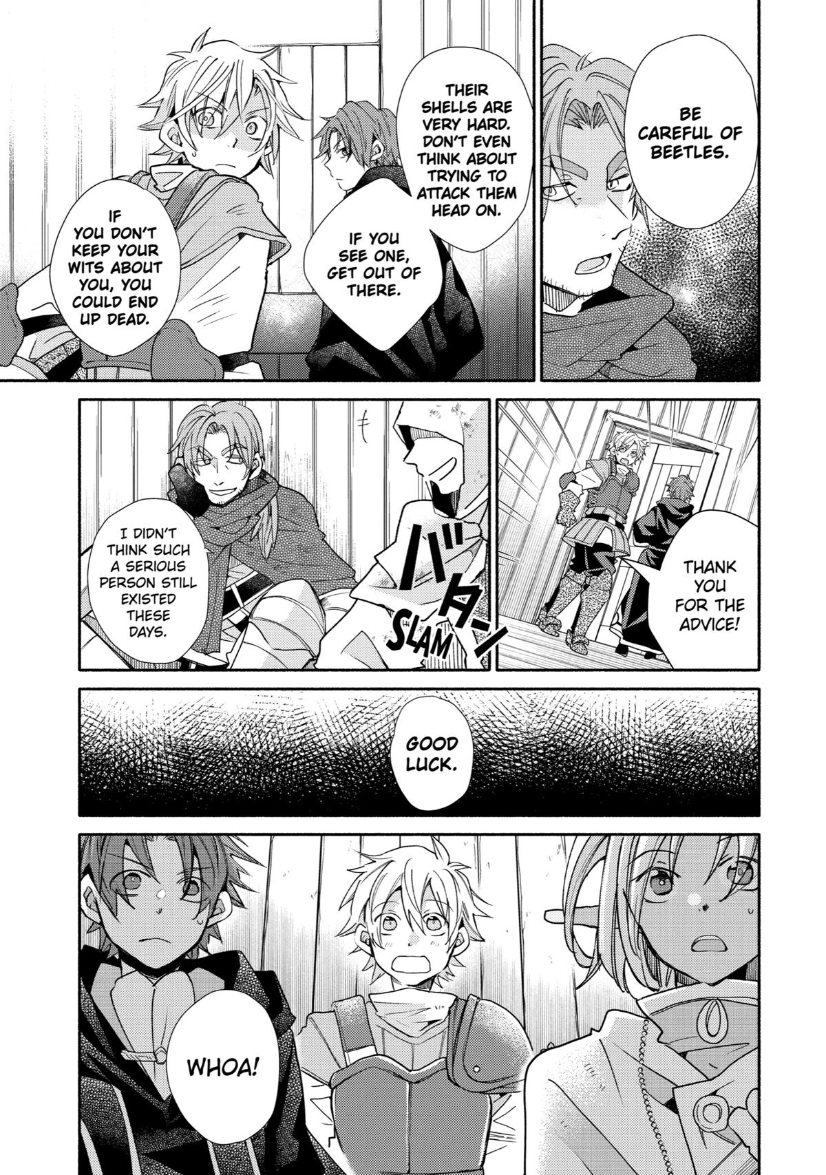 Kinka 1-mai de Kawaru Boukensha Seikatsu Chapter 15 page 21 - Chapter 15