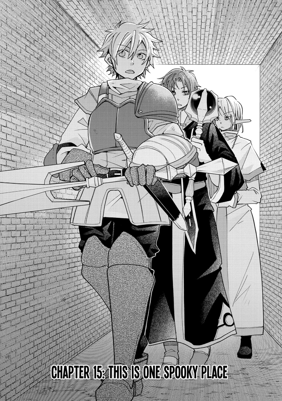 Kinka 1-mai de Kawaru Boukensha Seikatsu Chapter 15 page 5 - Chapter 15