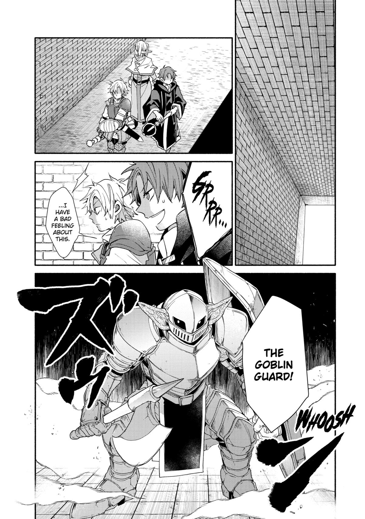 Kinka 1-mai de Kawaru Boukensha Seikatsu Chapter 15 page 6 - Chapter 15