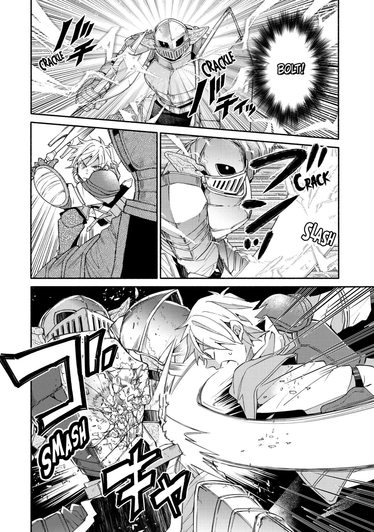 Kinka 1-mai de Kawaru Boukensha Seikatsu Chapter 15 page 9 - Chapter 15