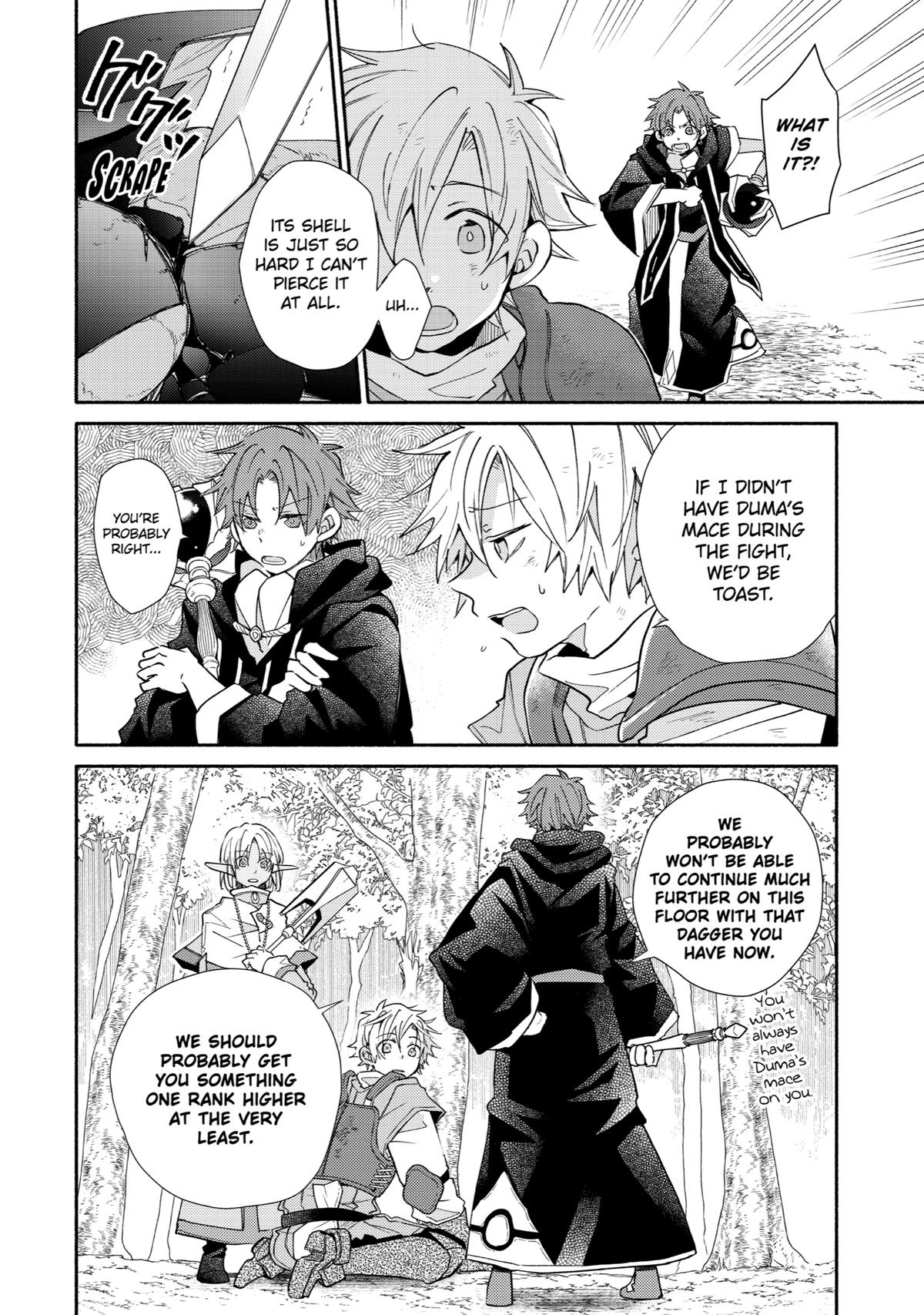 Kinka 1-mai de Kawaru Boukensha Seikatsu Chapter 16 page 10 - Chapter 16
