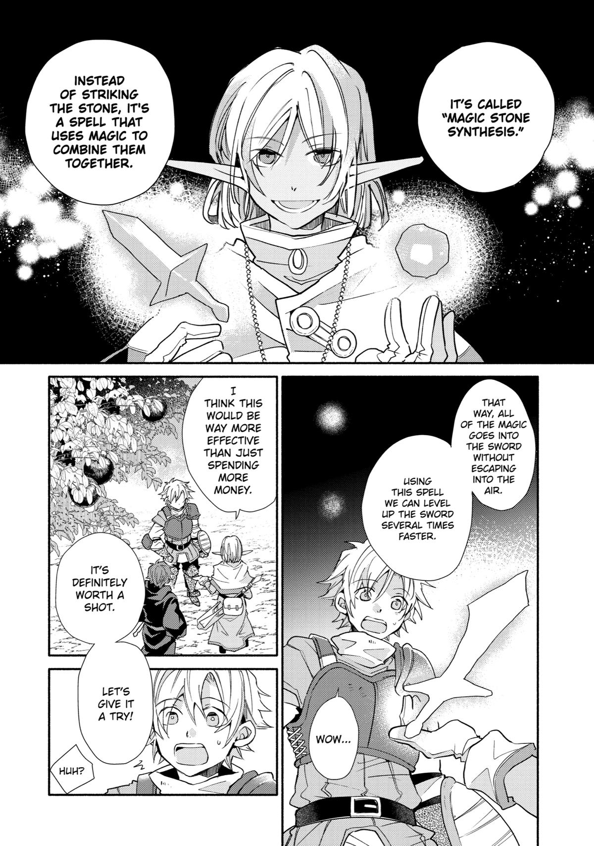 Kinka 1-mai de Kawaru Boukensha Seikatsu Chapter 16 page 12 - Chapter 16
