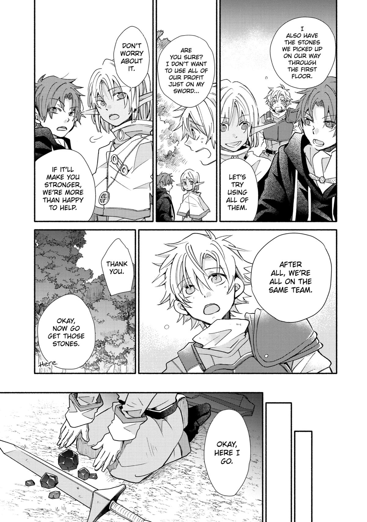 Kinka 1-mai de Kawaru Boukensha Seikatsu Chapter 16 page 13 - Chapter 16