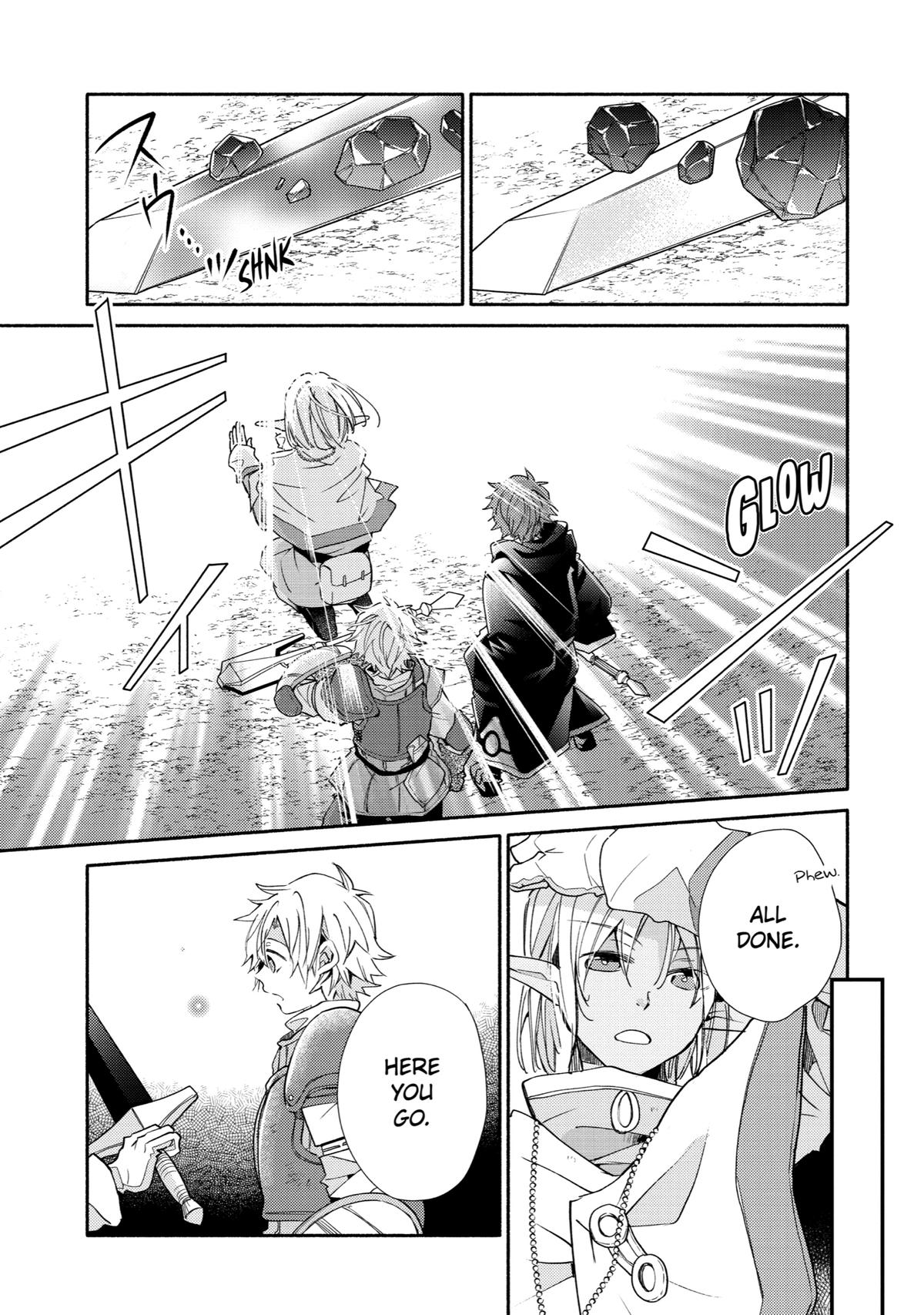 Kinka 1-mai de Kawaru Boukensha Seikatsu Chapter 16 page 15 - Chapter 16