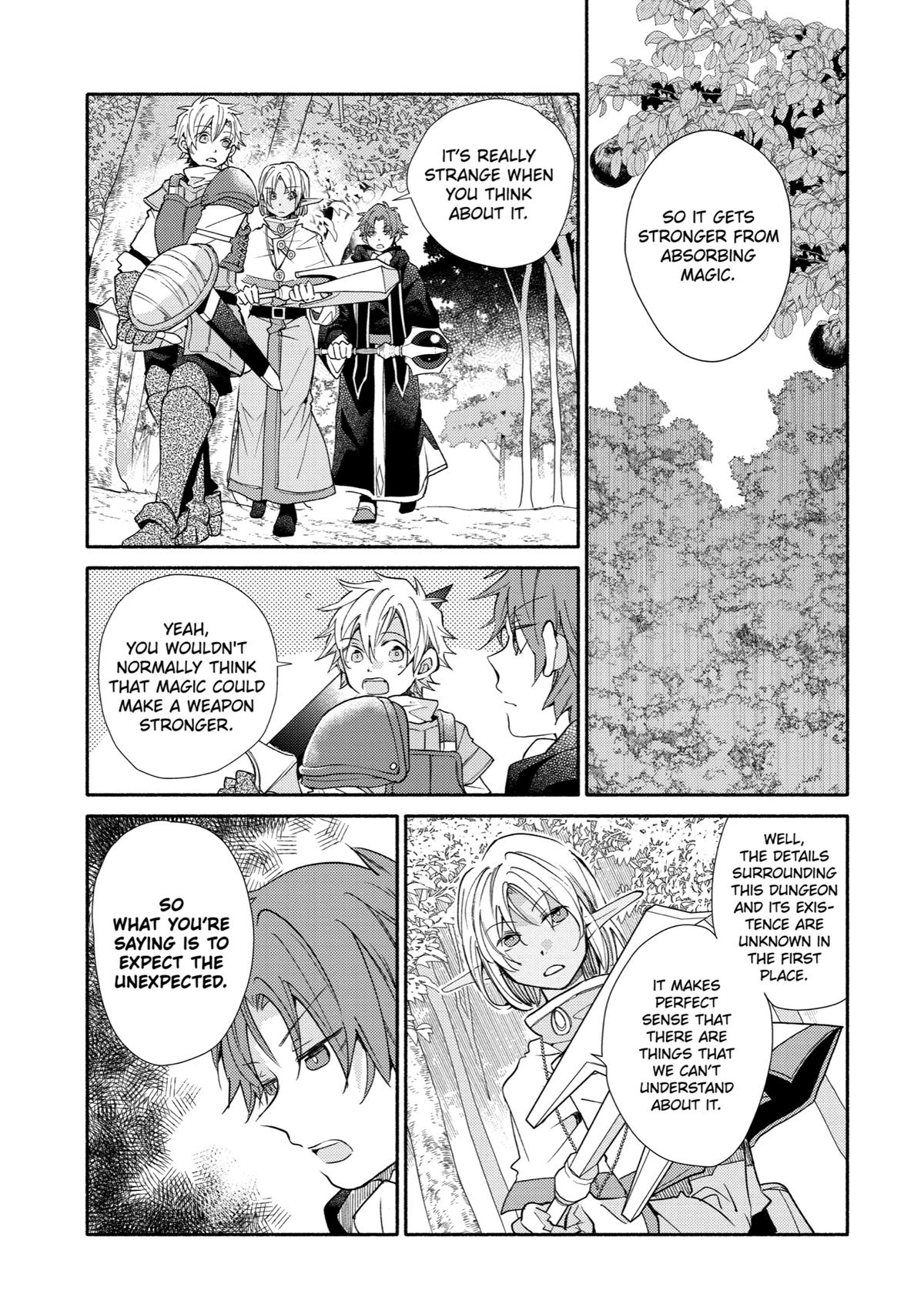 Kinka 1-mai de Kawaru Boukensha Seikatsu Chapter 16 page 17 - Chapter 16