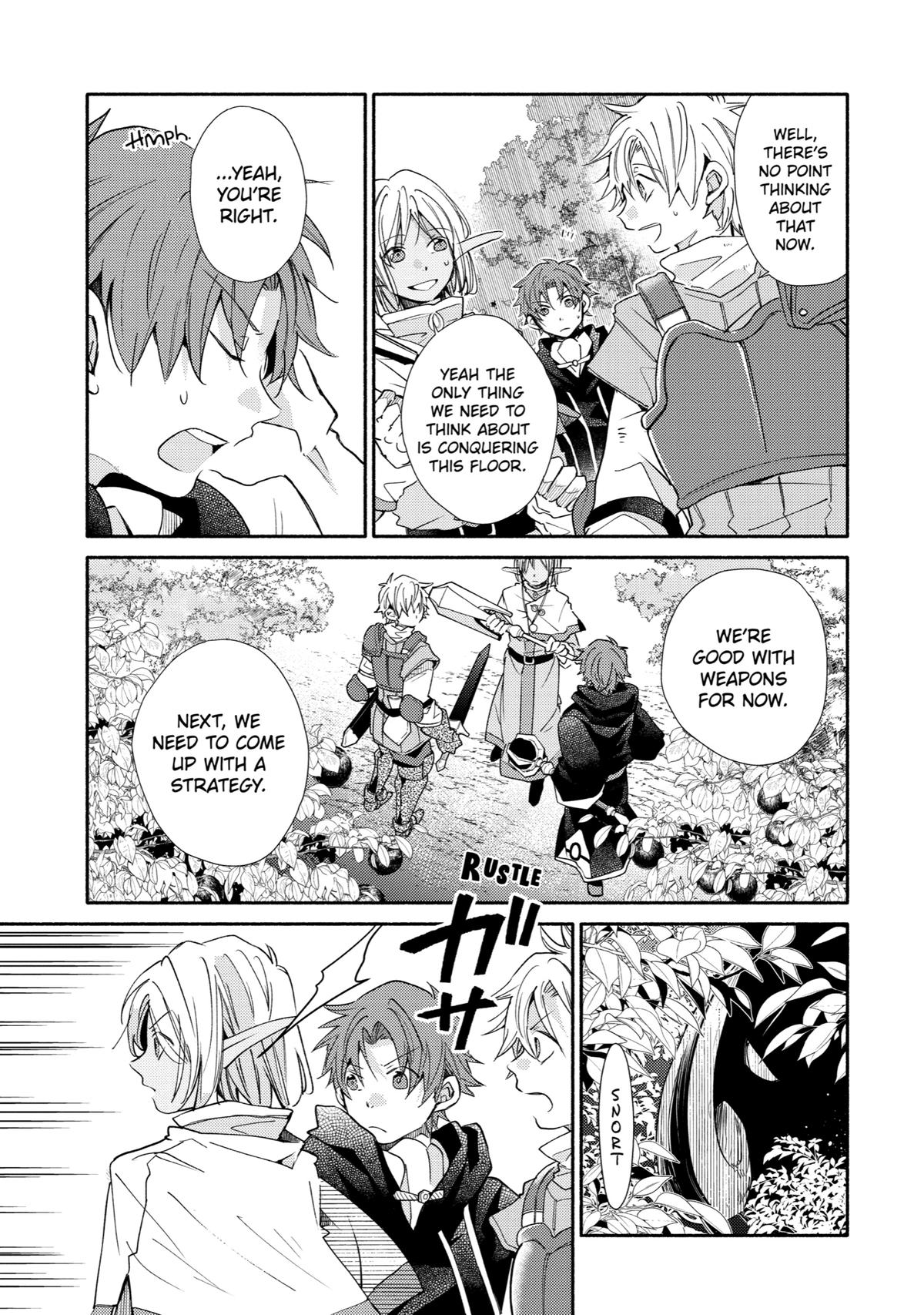Kinka 1-mai de Kawaru Boukensha Seikatsu Chapter 16 page 19 - Chapter 16