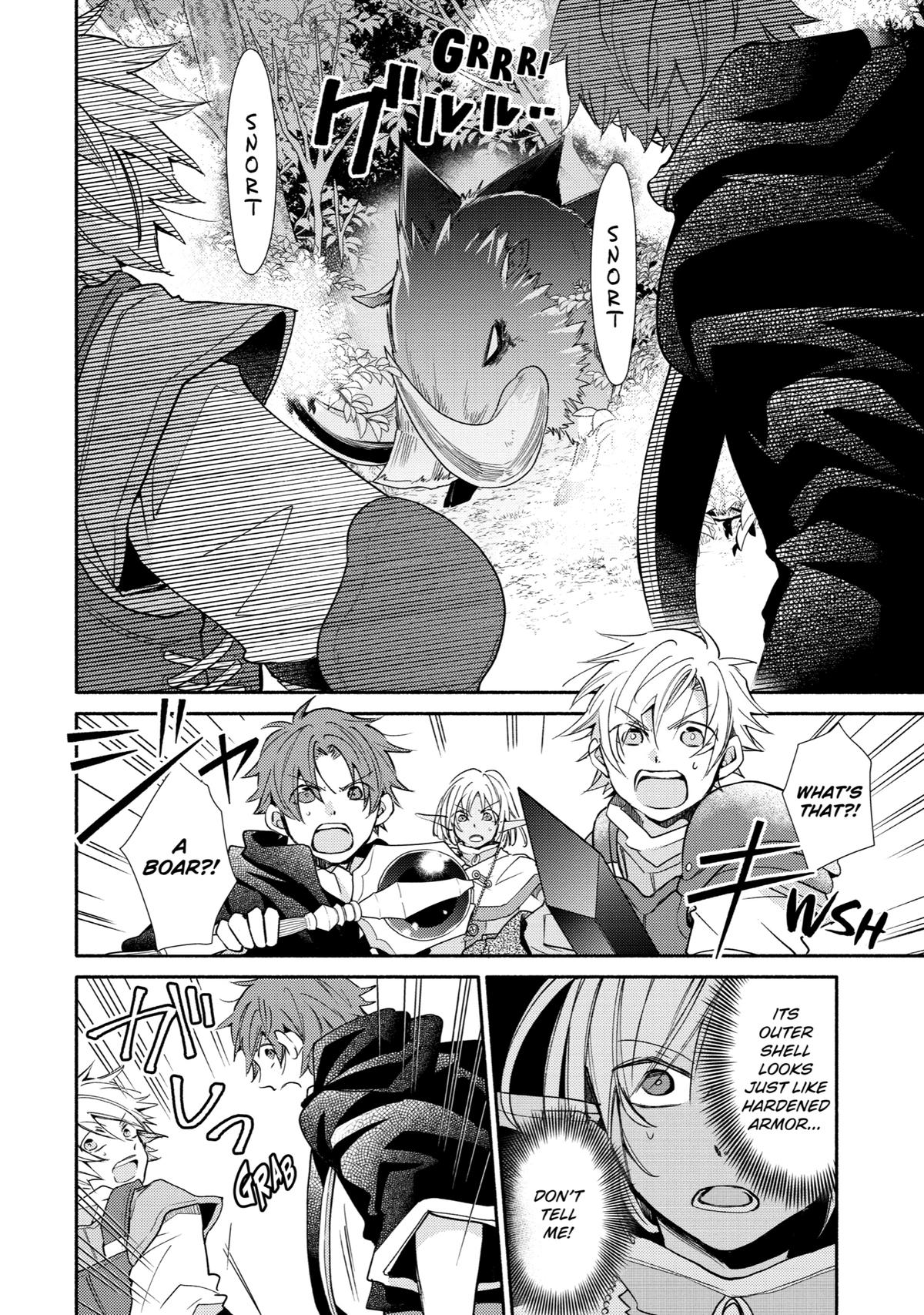 Kinka 1-mai de Kawaru Boukensha Seikatsu Chapter 16 page 20 - Chapter 16