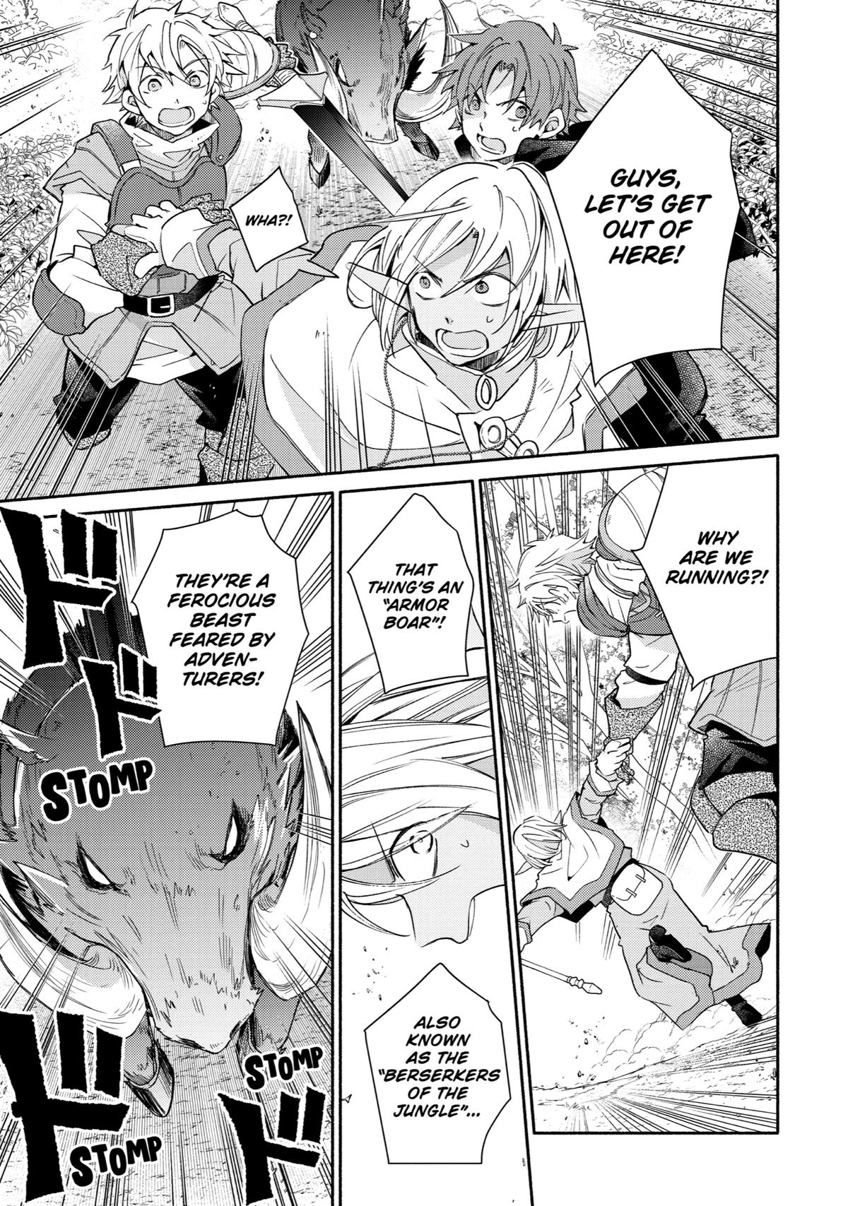 Kinka 1-mai de Kawaru Boukensha Seikatsu Chapter 16 page 21 - Chapter 16
