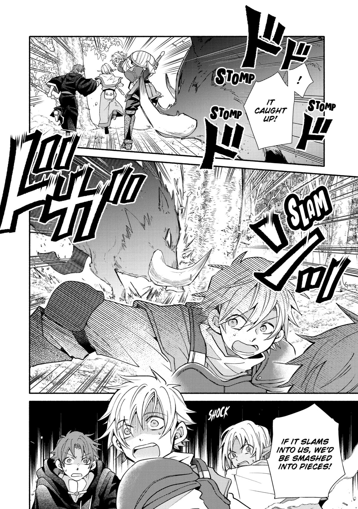 Kinka 1-mai de Kawaru Boukensha Seikatsu Chapter 16 page 22 - Chapter 16