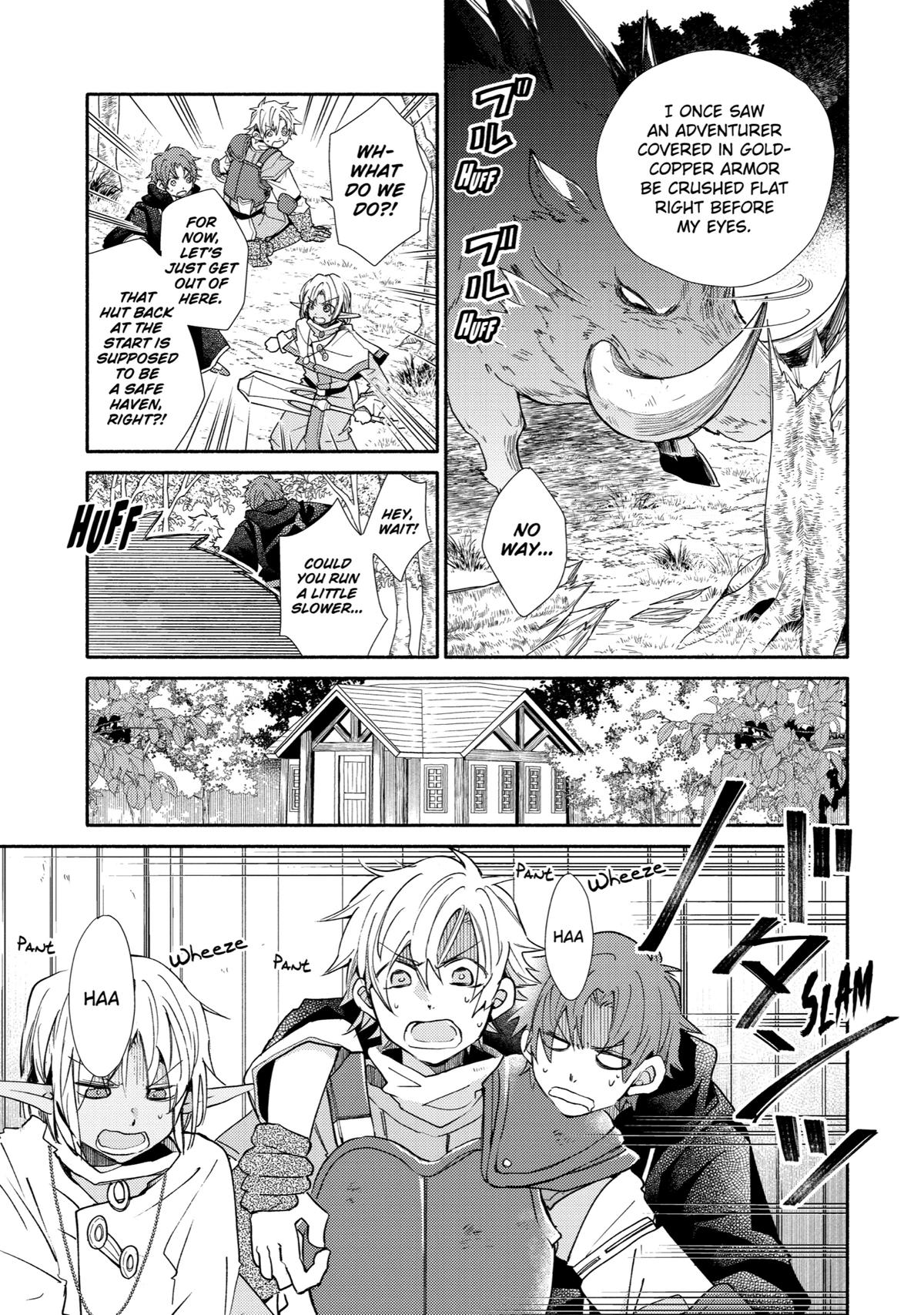 Kinka 1-mai de Kawaru Boukensha Seikatsu Chapter 16 page 23 - Chapter 16