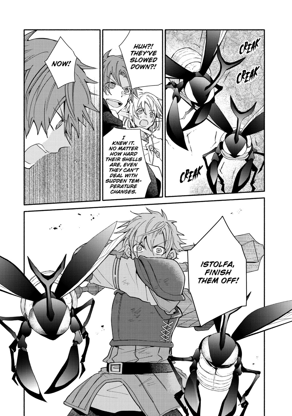 Kinka 1-mai de Kawaru Boukensha Seikatsu Chapter 16 page 6 - Chapter 16