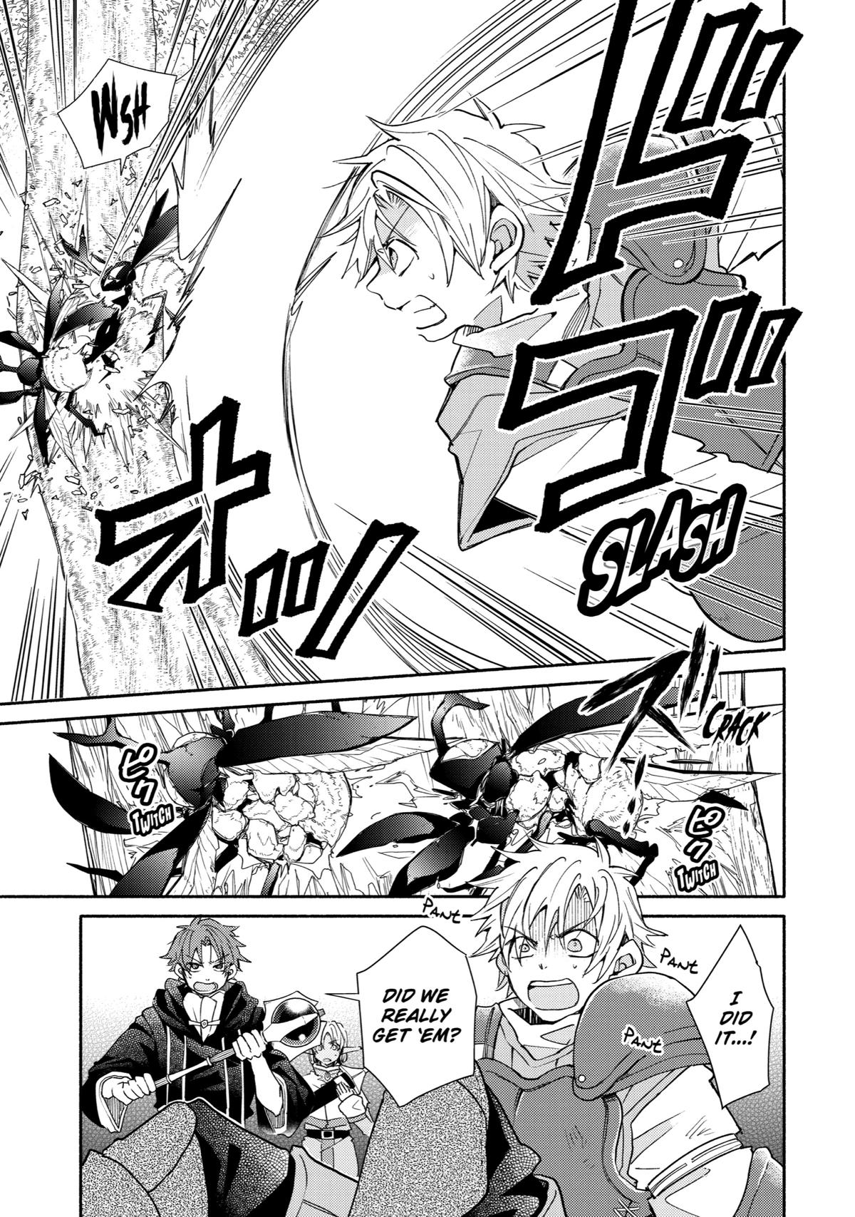 Kinka 1-mai de Kawaru Boukensha Seikatsu Chapter 16 page 7 - Chapter 16