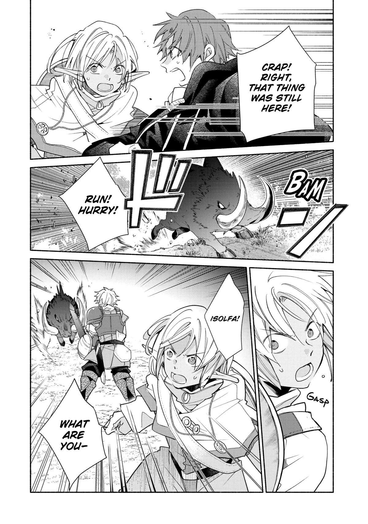 Kinka 1-mai de Kawaru Boukensha Seikatsu Chapter 17 page 10 - Chapter 17