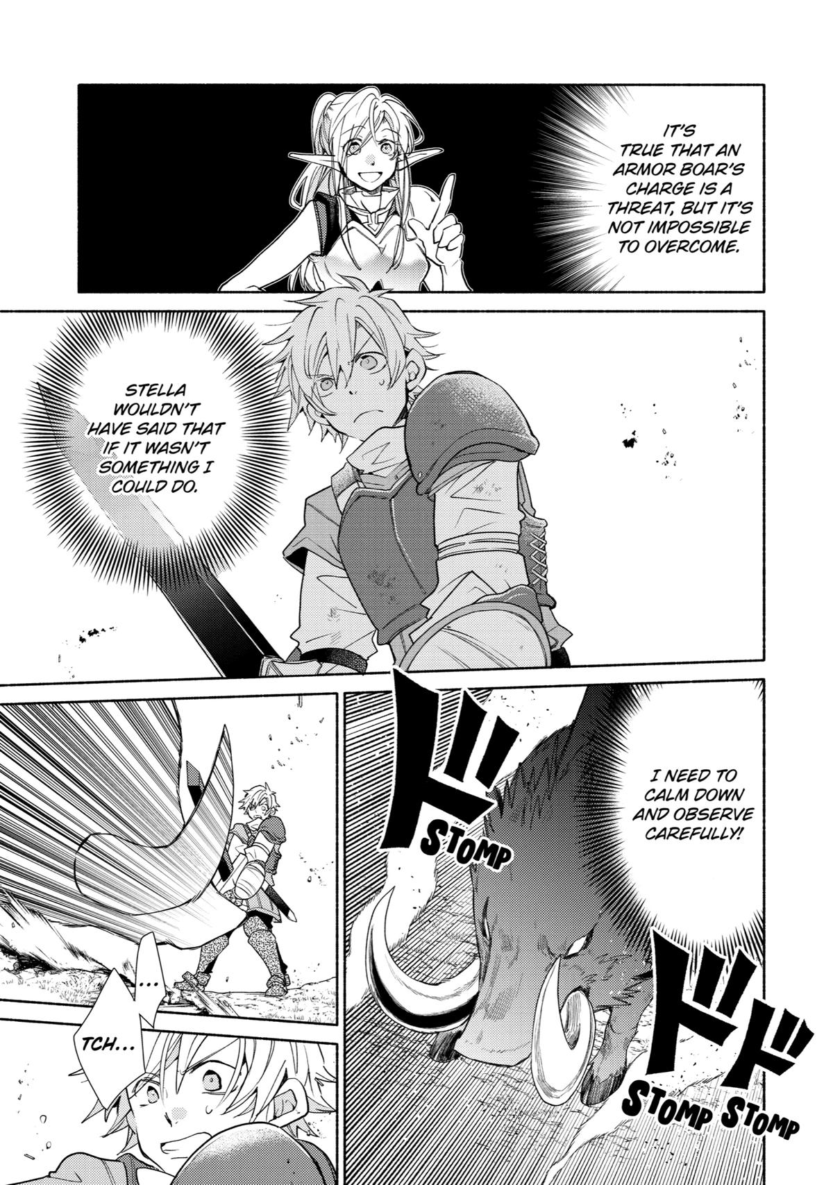 Kinka 1-mai de Kawaru Boukensha Seikatsu Chapter 17 page 11 - Chapter 17