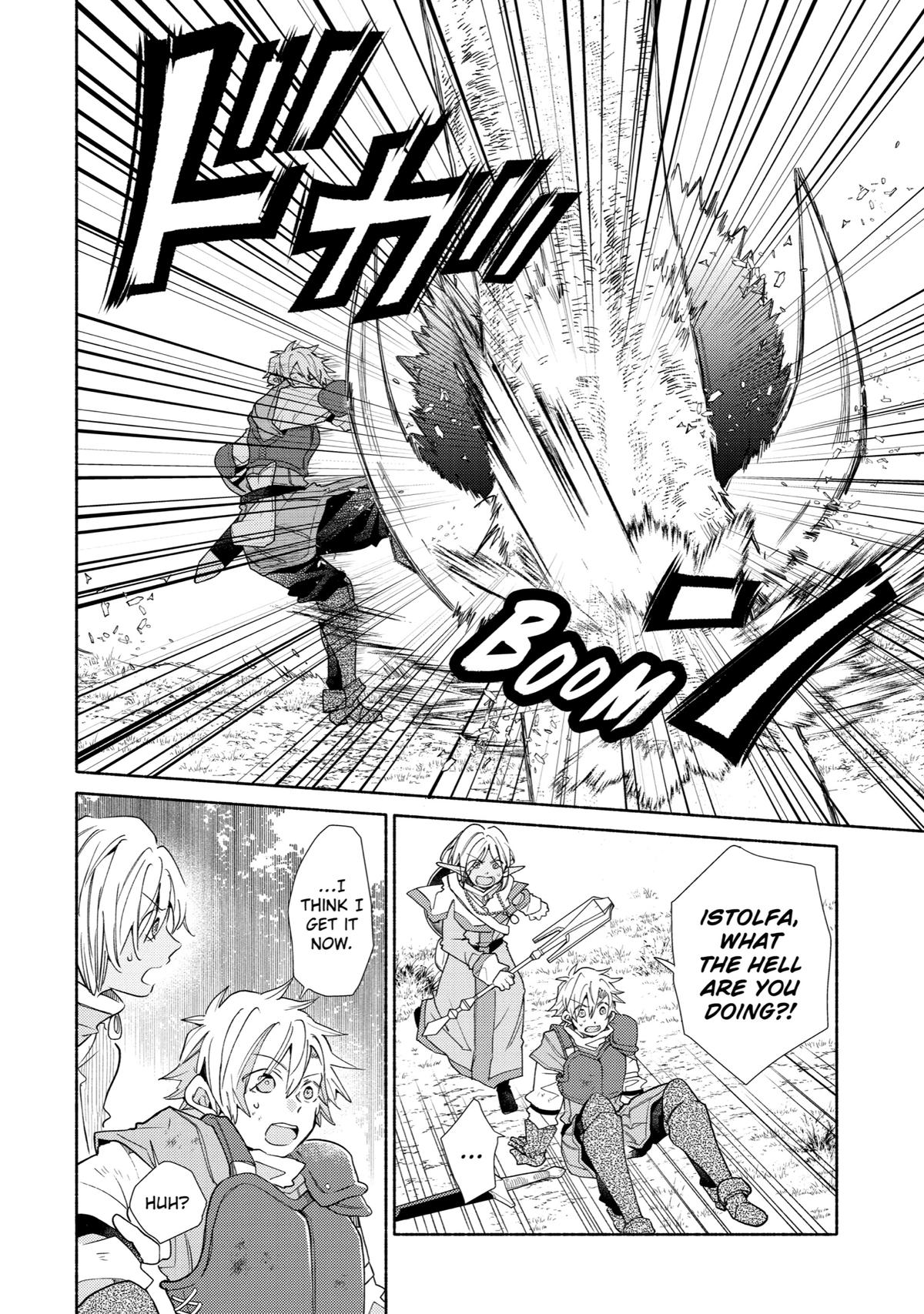 Kinka 1-mai de Kawaru Boukensha Seikatsu Chapter 17 page 12 - Chapter 17