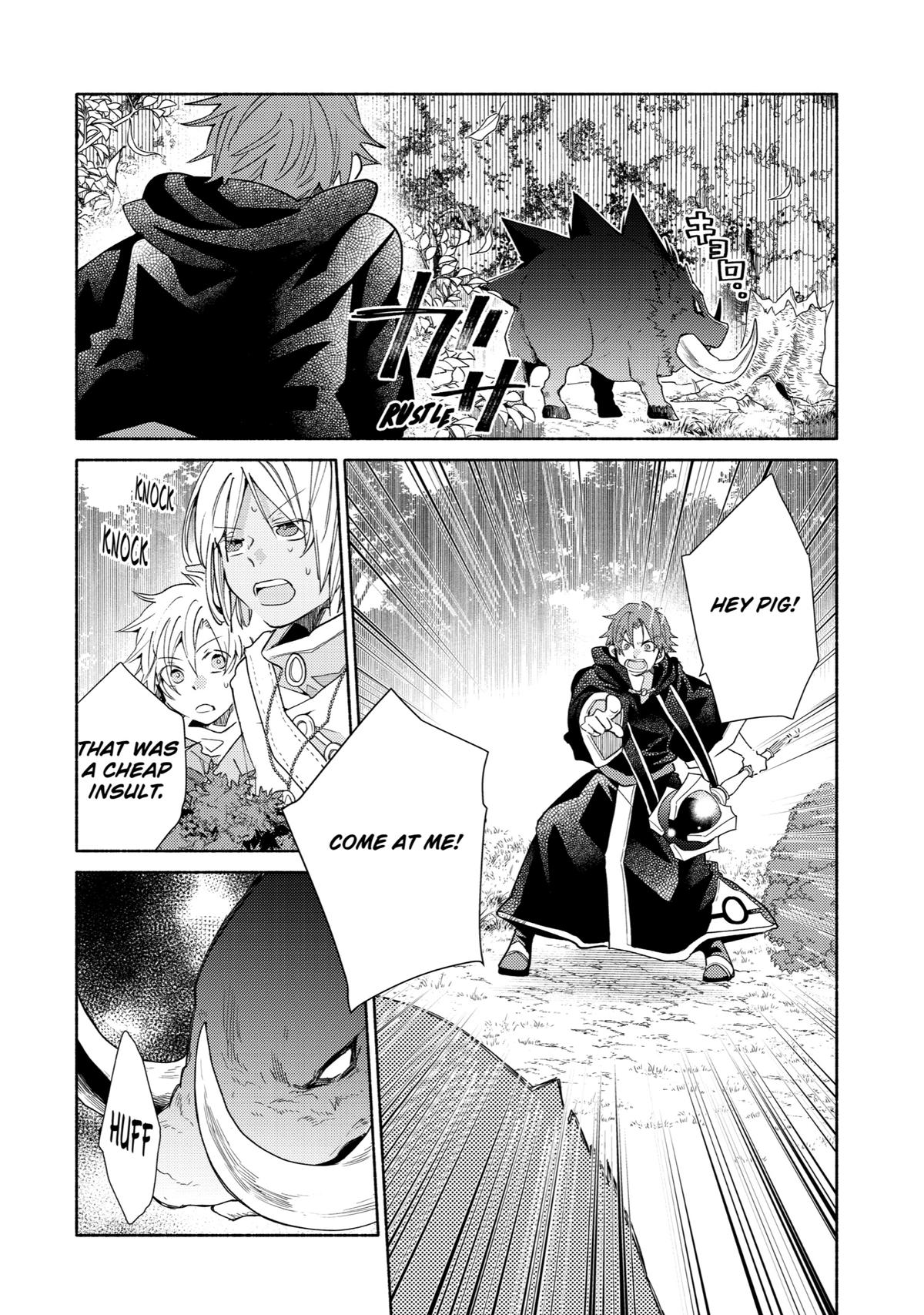 Kinka 1-mai de Kawaru Boukensha Seikatsu Chapter 17 page 14 - Chapter 17