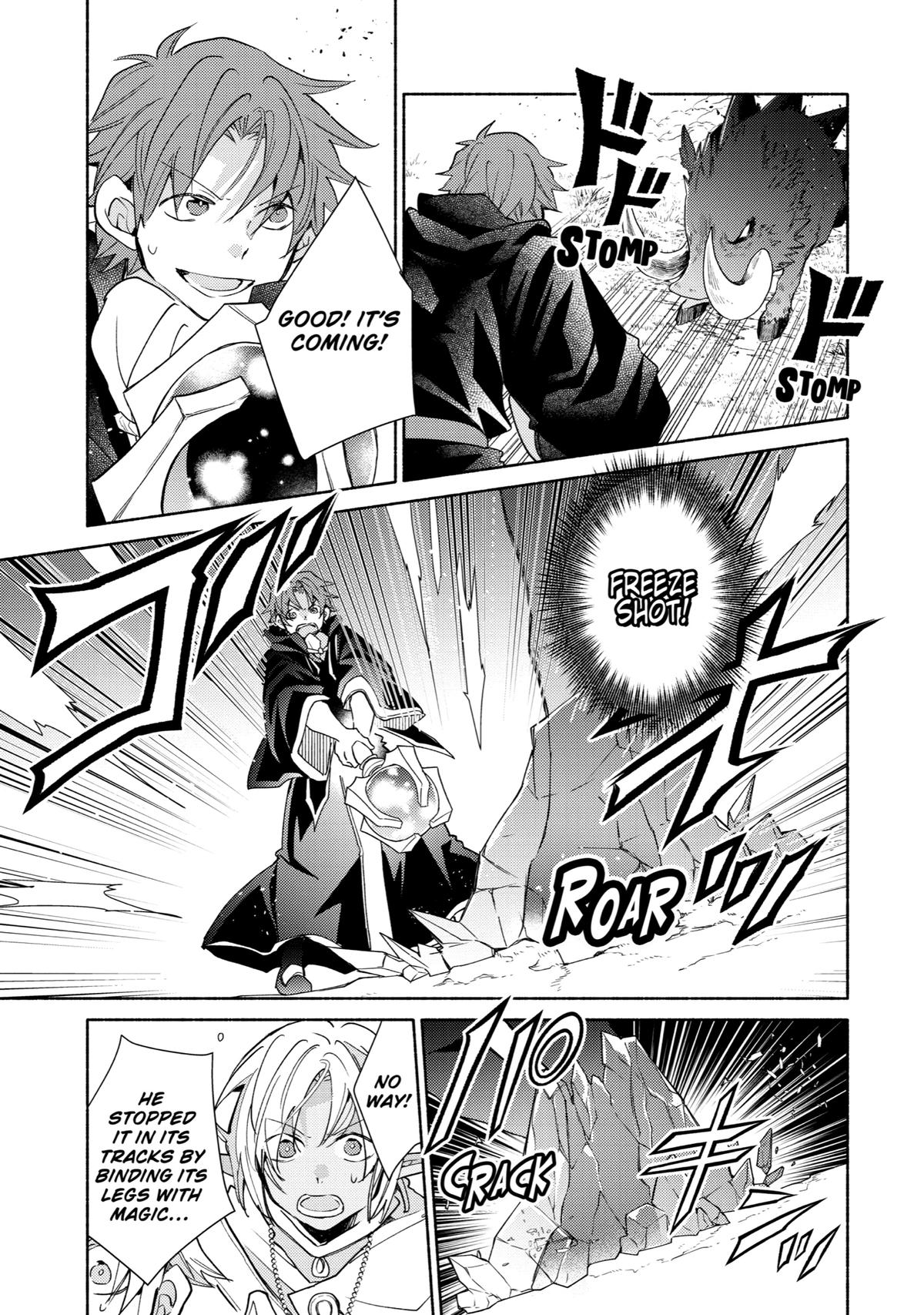 Kinka 1-mai de Kawaru Boukensha Seikatsu Chapter 17 page 15 - Chapter 17