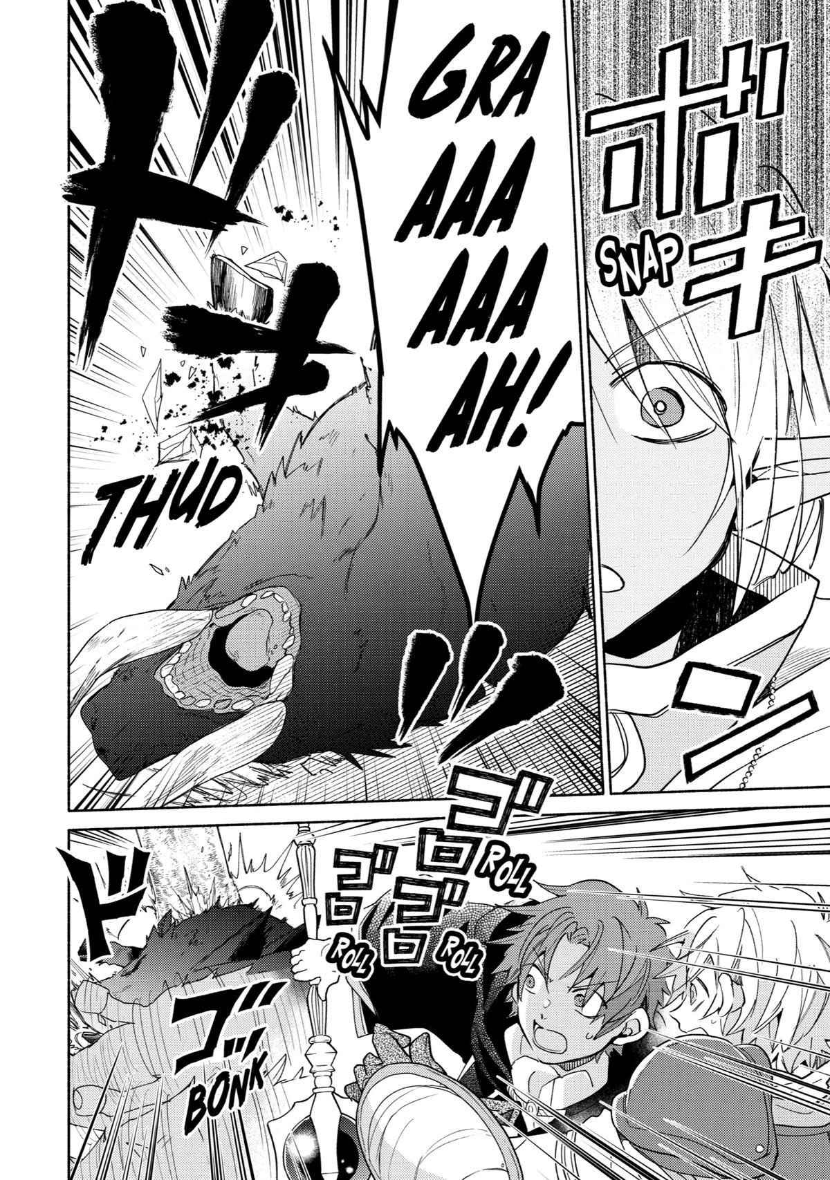 Kinka 1-mai de Kawaru Boukensha Seikatsu Chapter 17 page 16 - Chapter 17