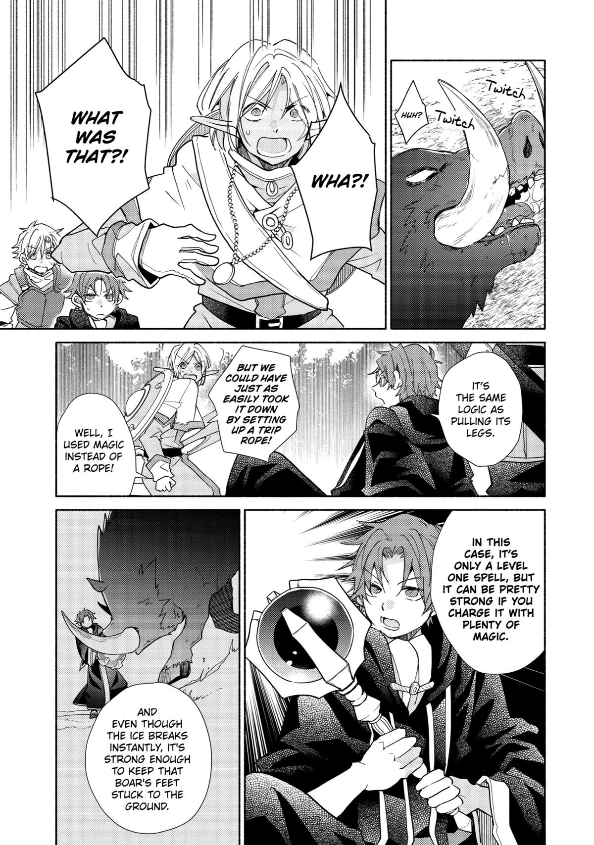 Kinka 1-mai de Kawaru Boukensha Seikatsu Chapter 17 page 17 - Chapter 17