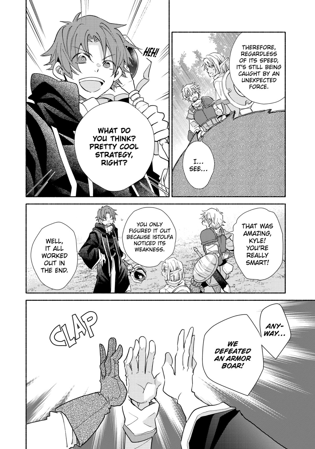 Kinka 1-mai de Kawaru Boukensha Seikatsu Chapter 17 page 18 - Chapter 17