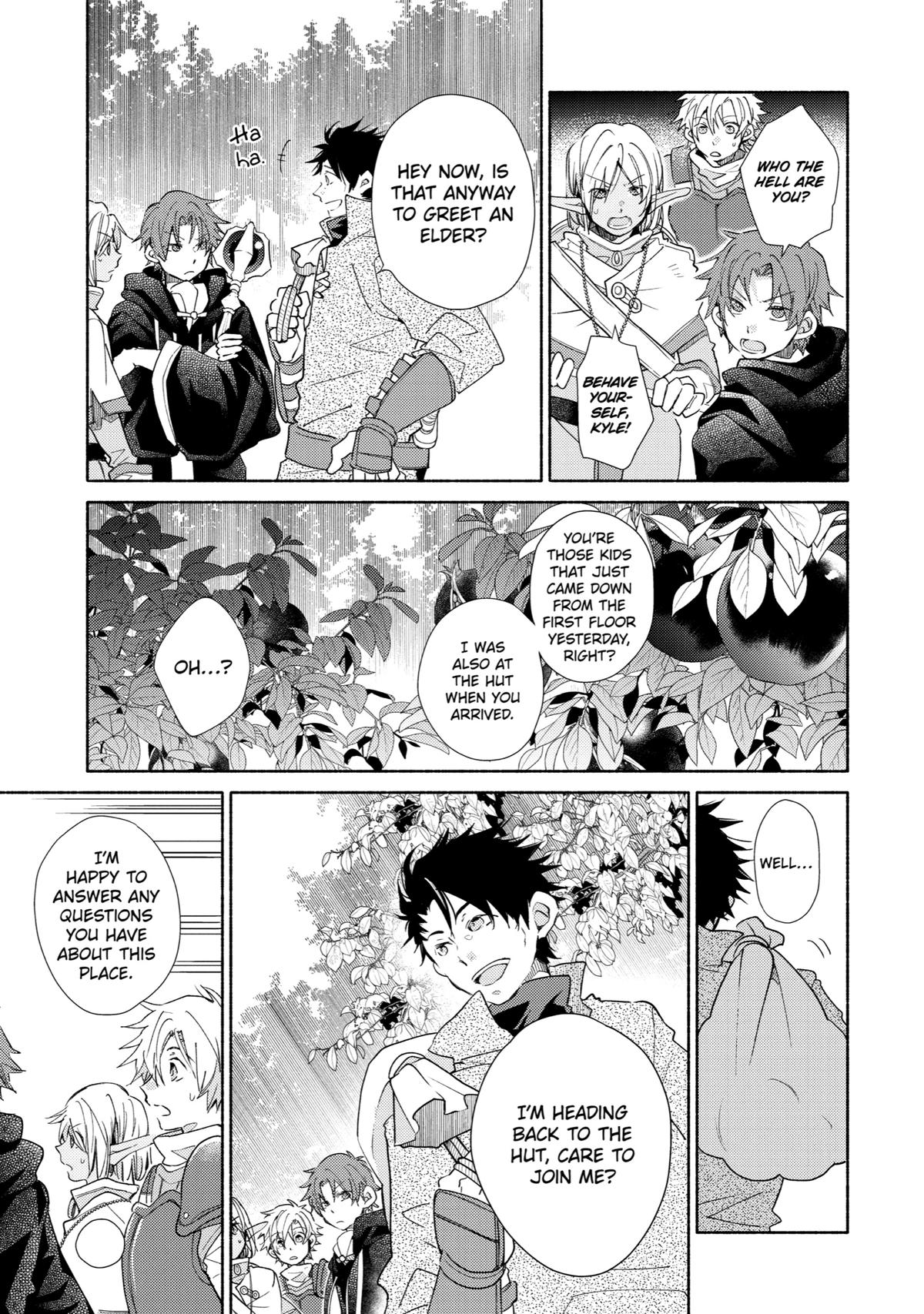 Kinka 1-mai de Kawaru Boukensha Seikatsu Chapter 17 page 21 - Chapter 17