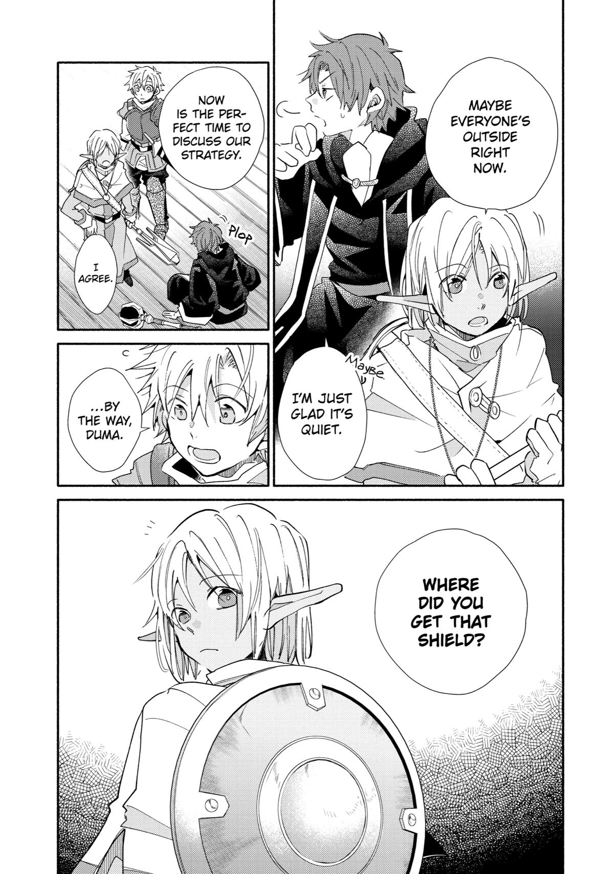 Kinka 1-mai de Kawaru Boukensha Seikatsu Chapter 17 page 3 - Chapter 17