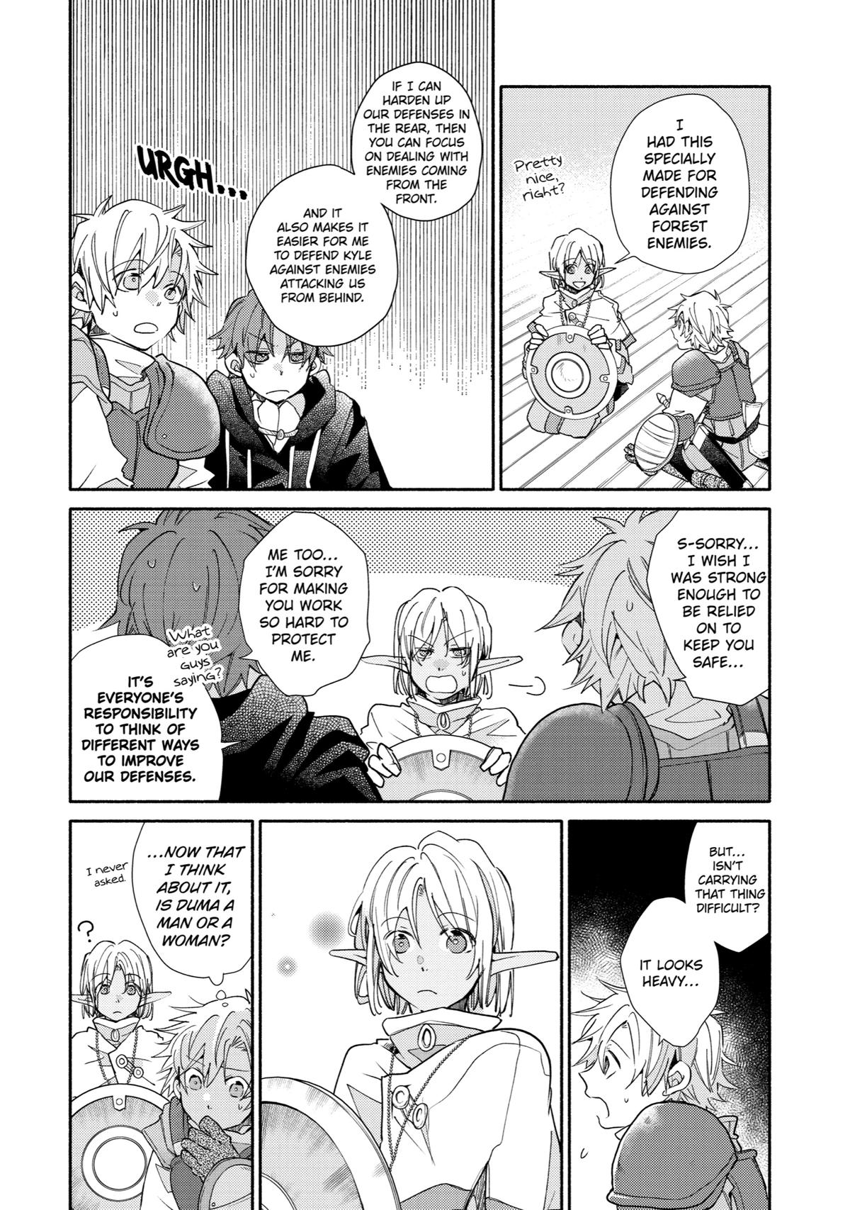 Kinka 1-mai de Kawaru Boukensha Seikatsu Chapter 17 page 4 - Chapter 17