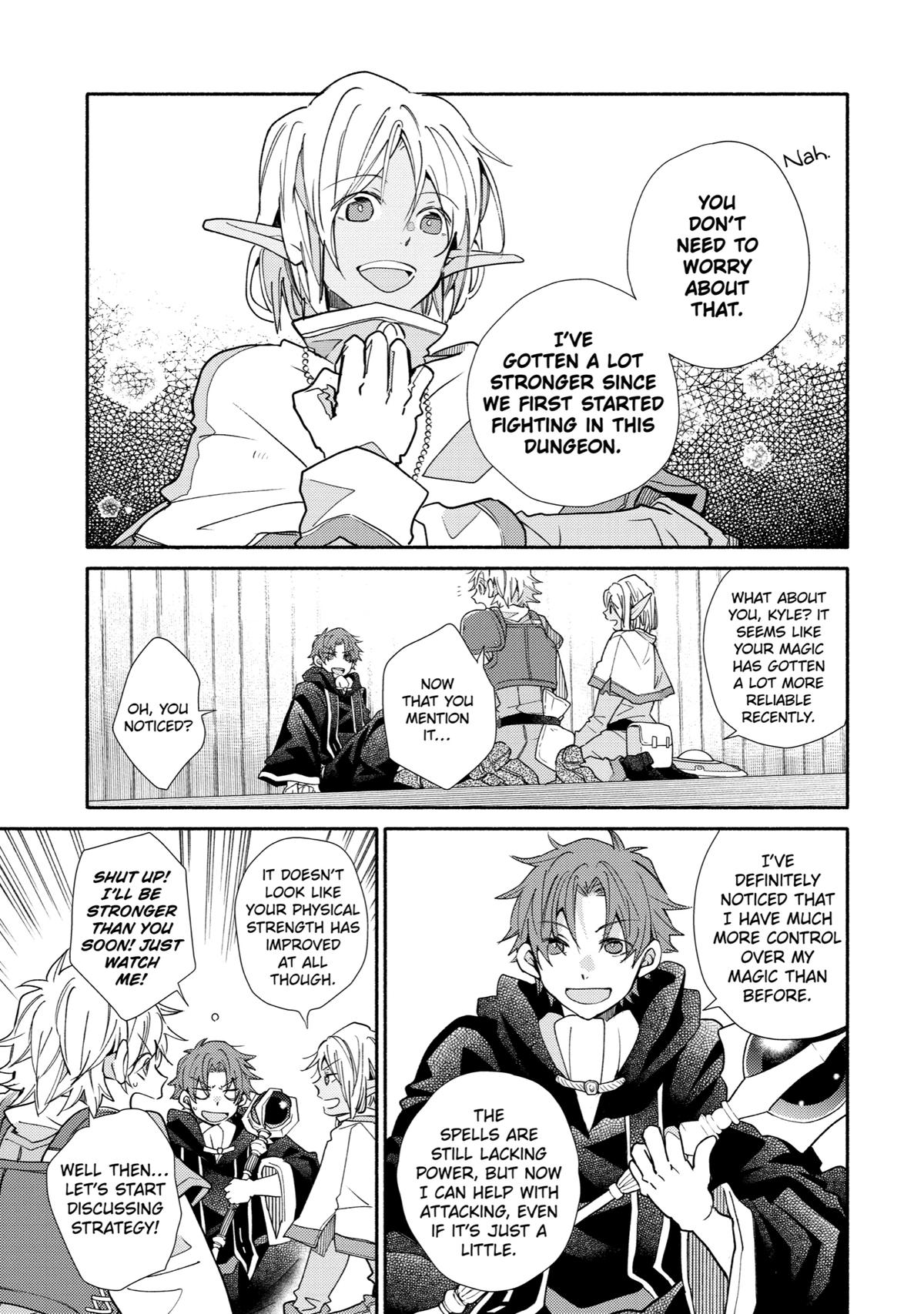 Kinka 1-mai de Kawaru Boukensha Seikatsu Chapter 17 page 5 - Chapter 17