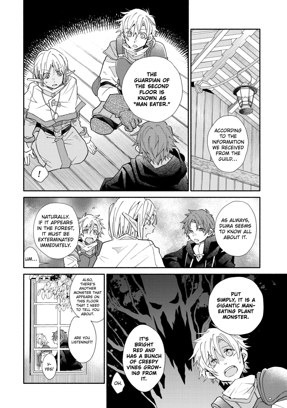 Kinka 1-mai de Kawaru Boukensha Seikatsu Chapter 17 page 6 - Chapter 17