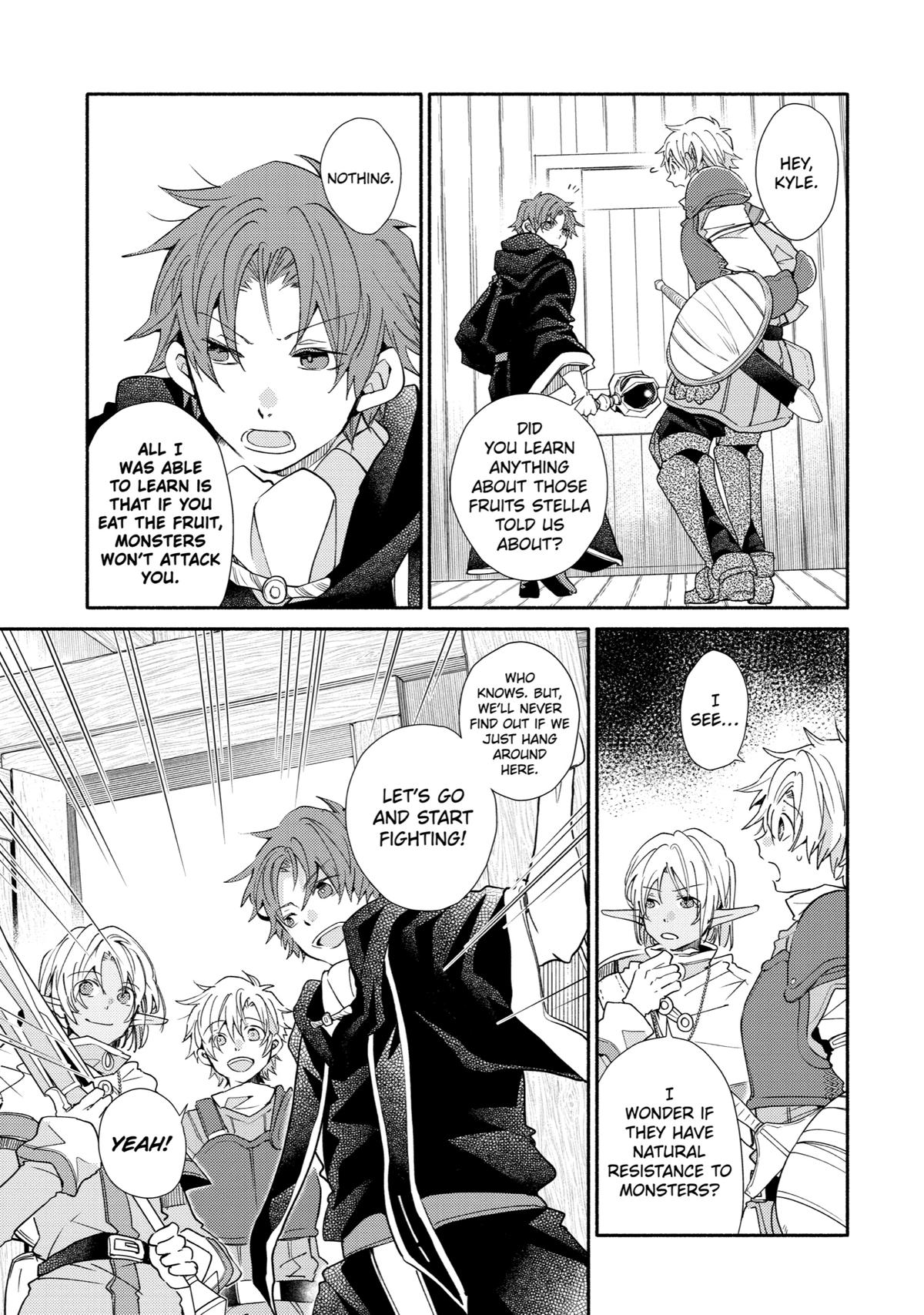 Kinka 1-mai de Kawaru Boukensha Seikatsu Chapter 17 page 7 - Chapter 17