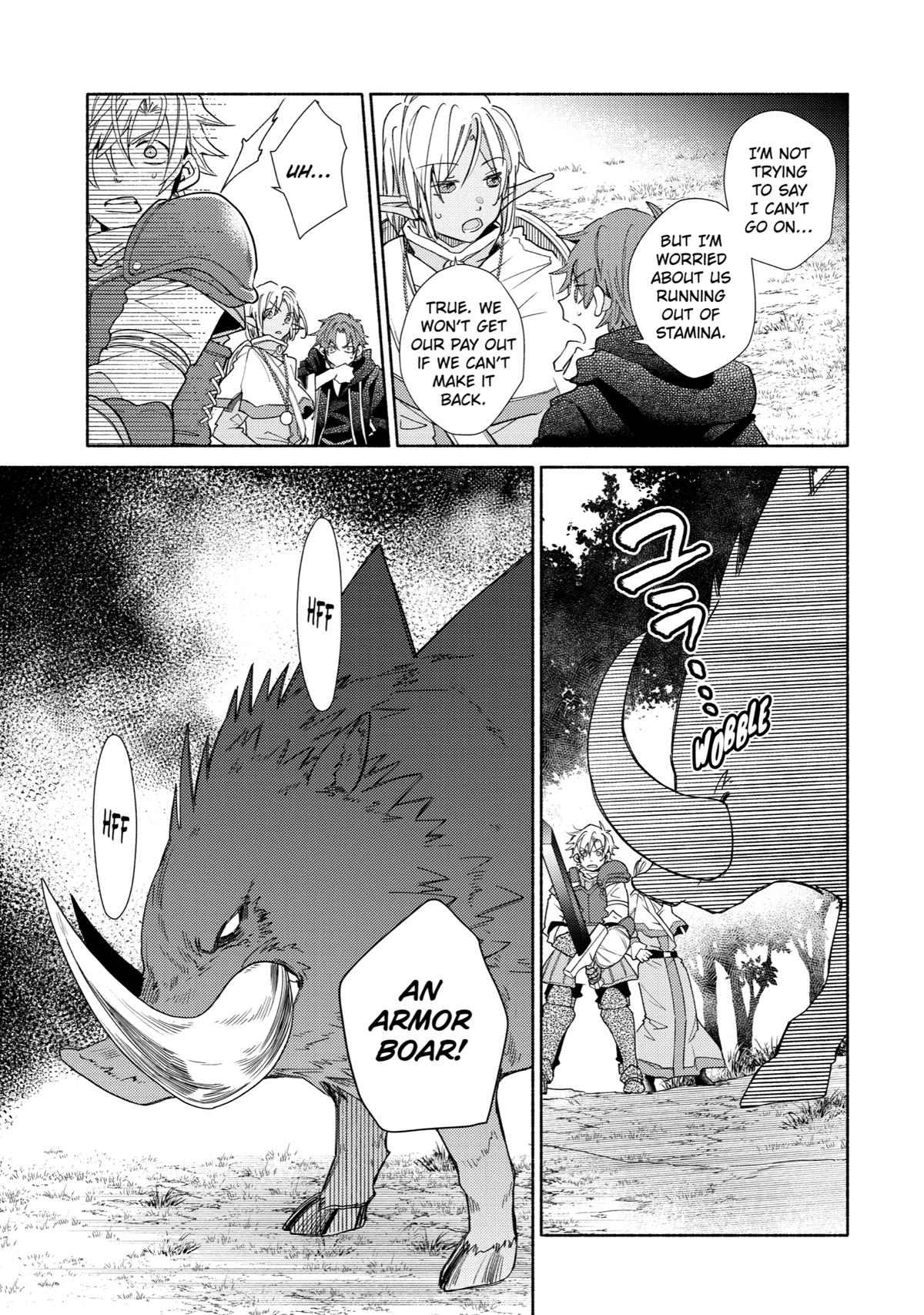 Kinka 1-mai de Kawaru Boukensha Seikatsu Chapter 17 page 9 - Chapter 17