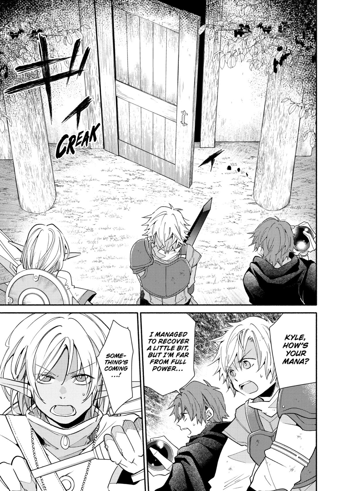 Kinka 1-mai de Kawaru Boukensha Seikatsu Chapter 18 page 1 - Chapter 18