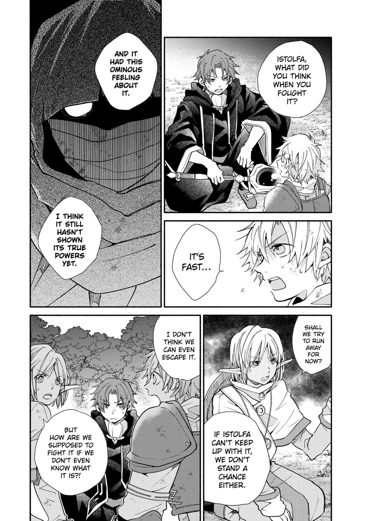 Kinka 1-mai de Kawaru Boukensha Seikatsu Chapter 18 page 10 - Chapter 18