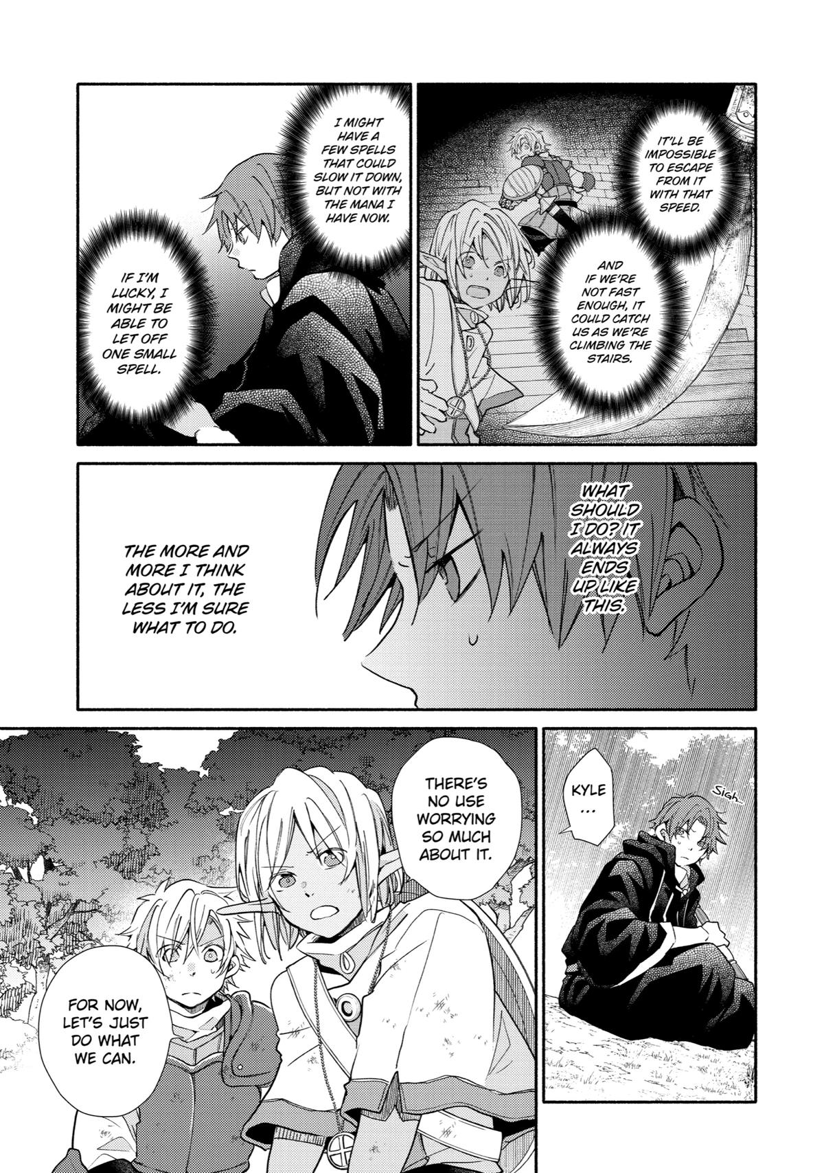 Kinka 1-mai de Kawaru Boukensha Seikatsu Chapter 18 page 11 - Chapter 18