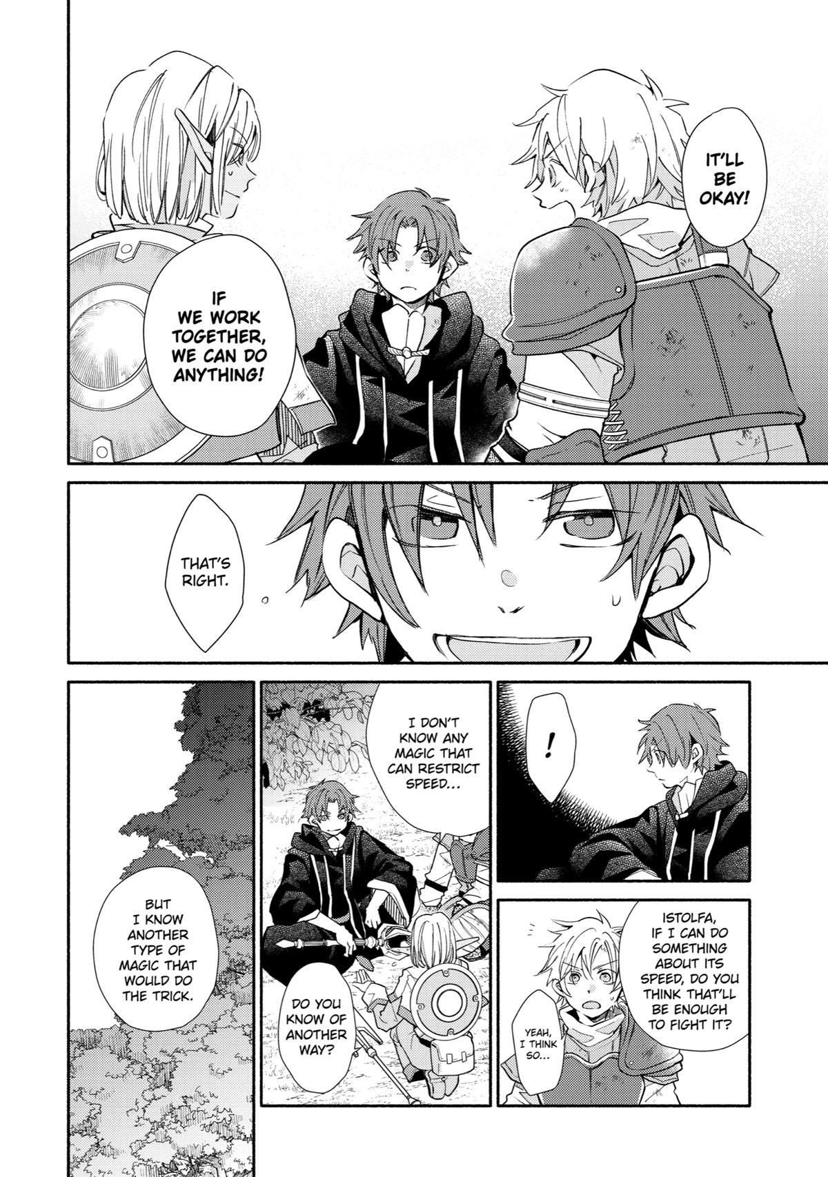 Kinka 1-mai de Kawaru Boukensha Seikatsu Chapter 18 page 12 - Chapter 18