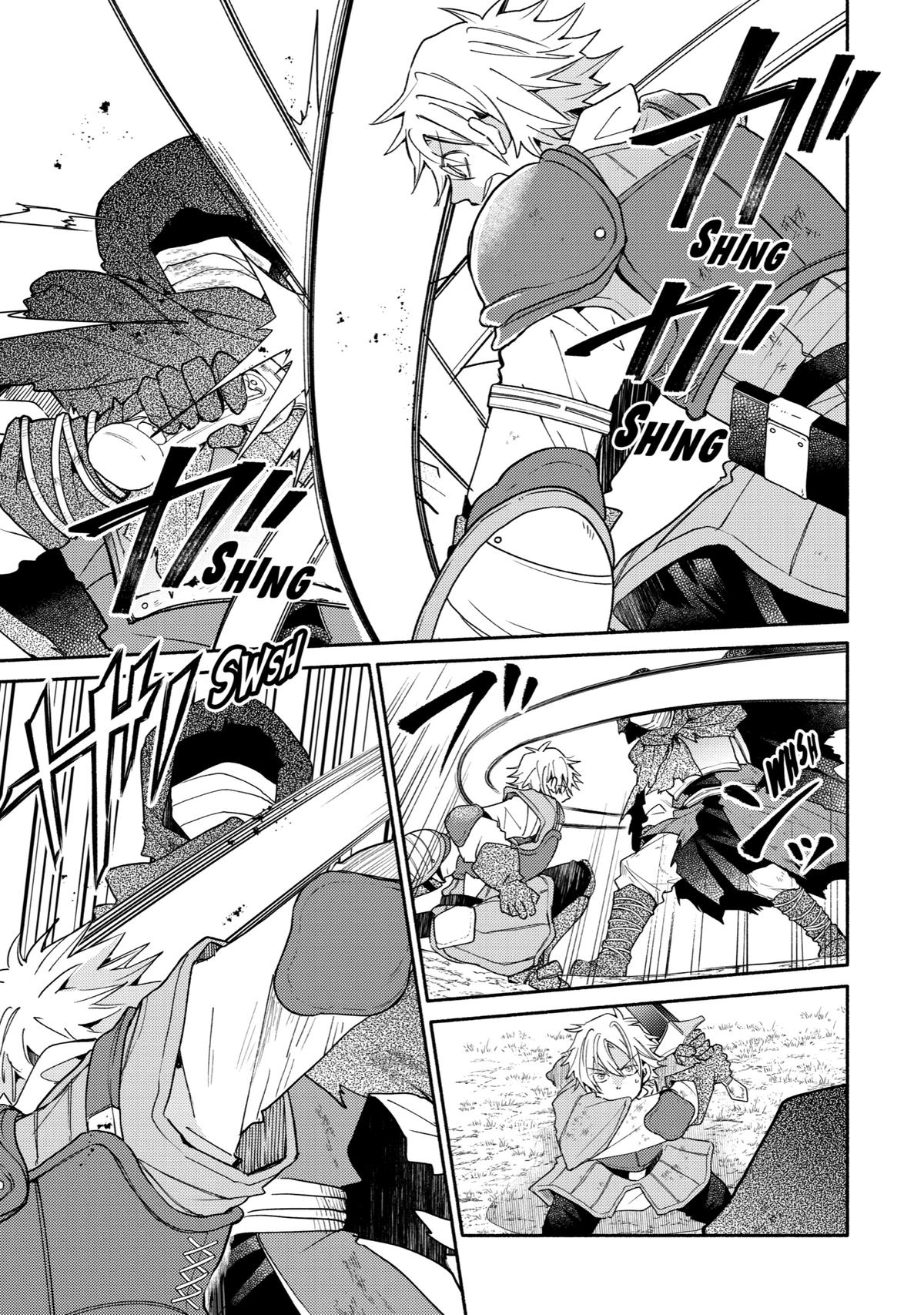 Kinka 1-mai de Kawaru Boukensha Seikatsu Chapter 18 page 15 - Chapter 18