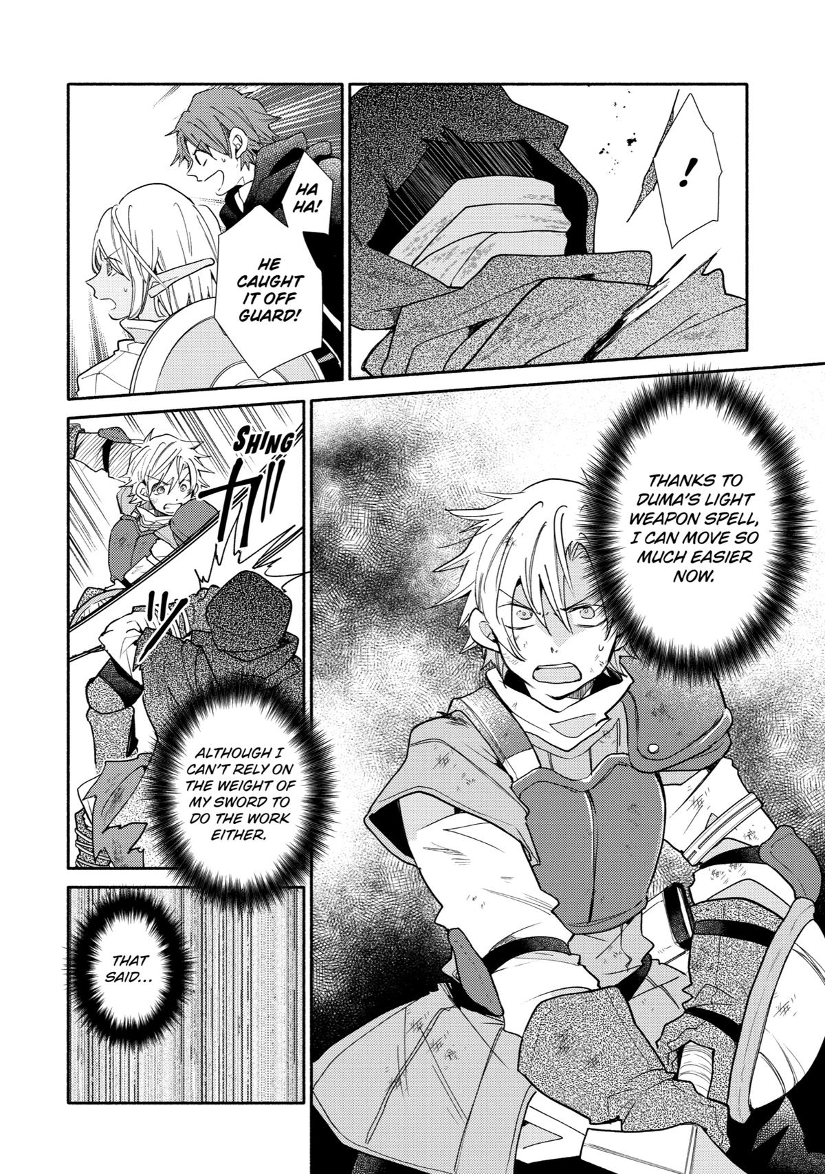 Kinka 1-mai de Kawaru Boukensha Seikatsu Chapter 18 page 16 - Chapter 18