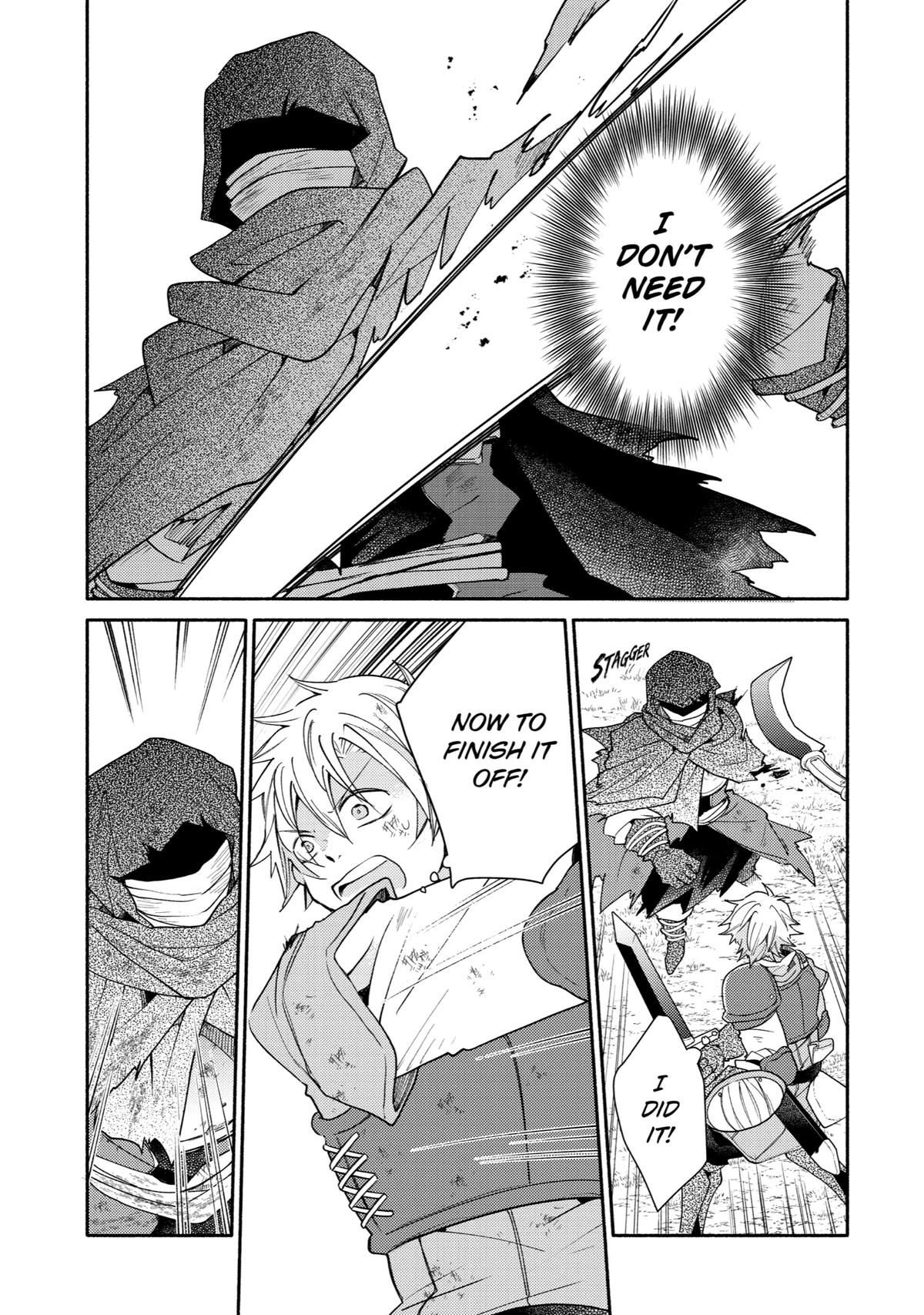 Kinka 1-mai de Kawaru Boukensha Seikatsu Chapter 18 page 17 - Chapter 18