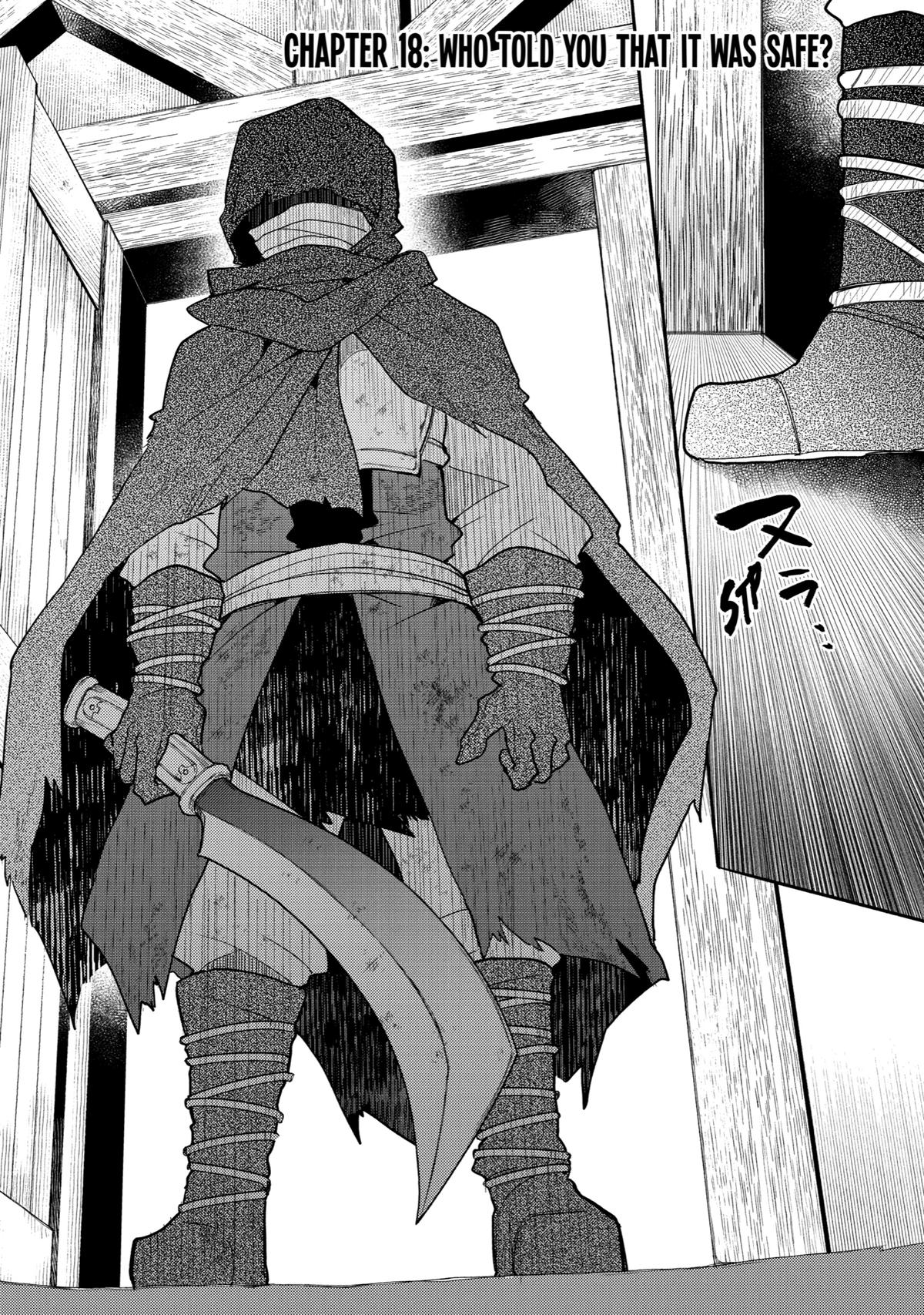 Kinka 1-mai de Kawaru Boukensha Seikatsu Chapter 18 page 2 - Chapter 18