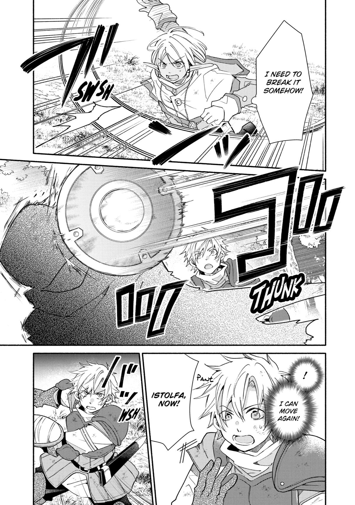 Kinka 1-mai de Kawaru Boukensha Seikatsu Chapter 18 page 21 - Chapter 18