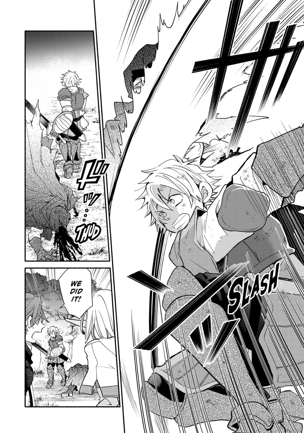 Kinka 1-mai de Kawaru Boukensha Seikatsu Chapter 18 page 22 - Chapter 18