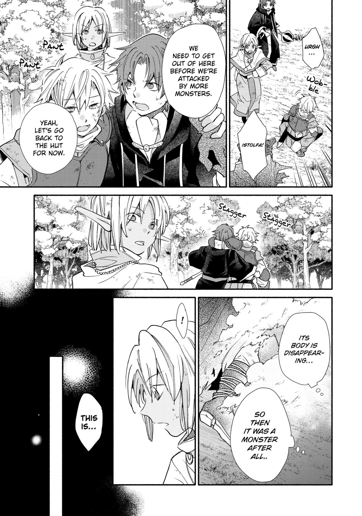 Kinka 1-mai de Kawaru Boukensha Seikatsu Chapter 18 page 23 - Chapter 18