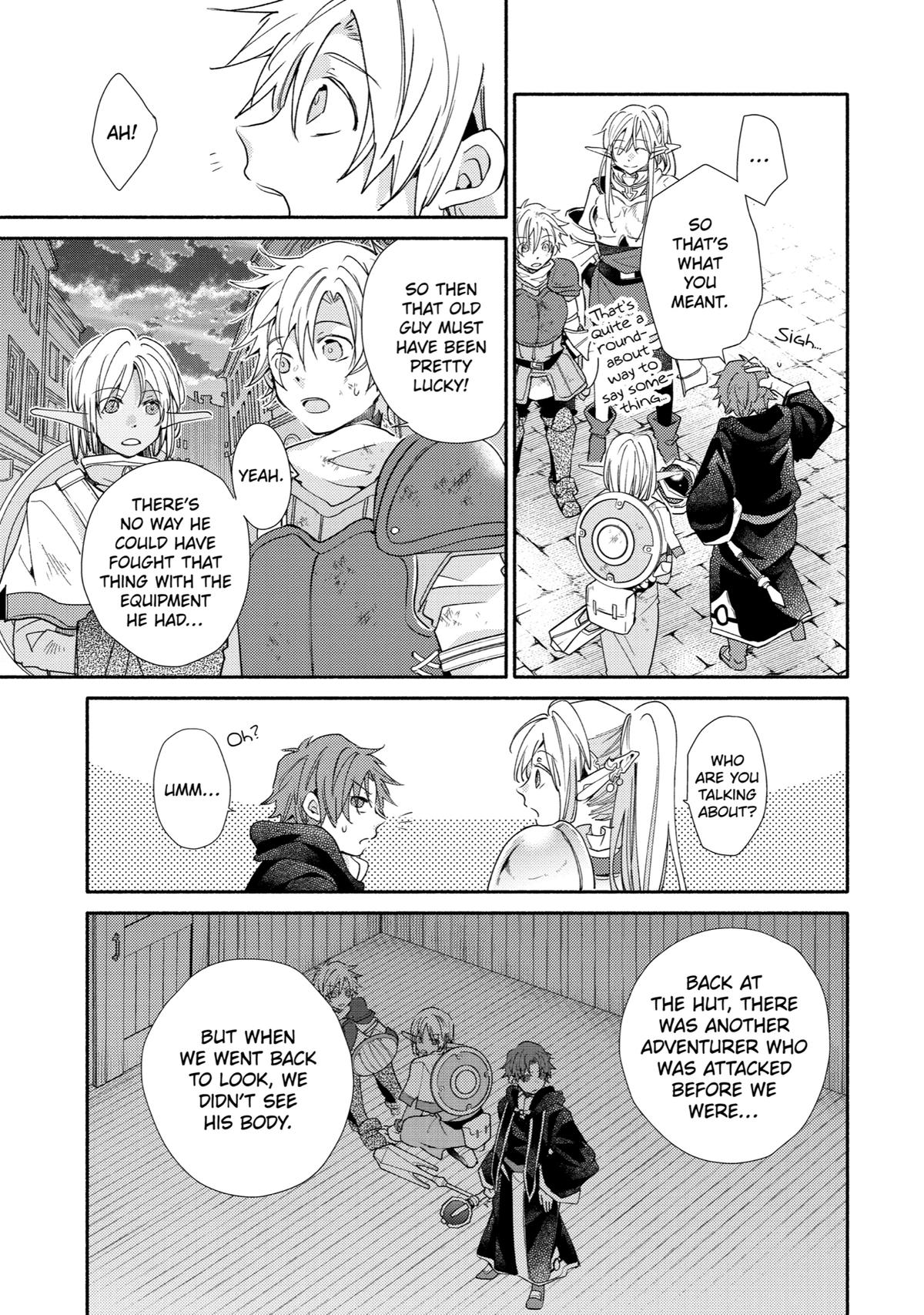 Kinka 1-mai de Kawaru Boukensha Seikatsu Chapter 18 page 27 - Chapter 18