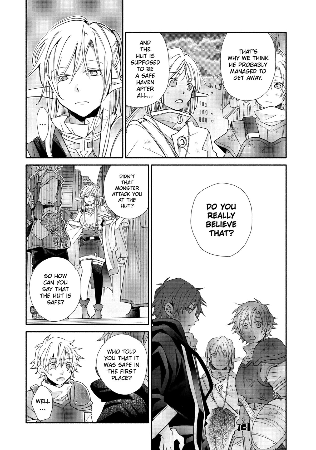 Kinka 1-mai de Kawaru Boukensha Seikatsu Chapter 18 page 28 - Chapter 18