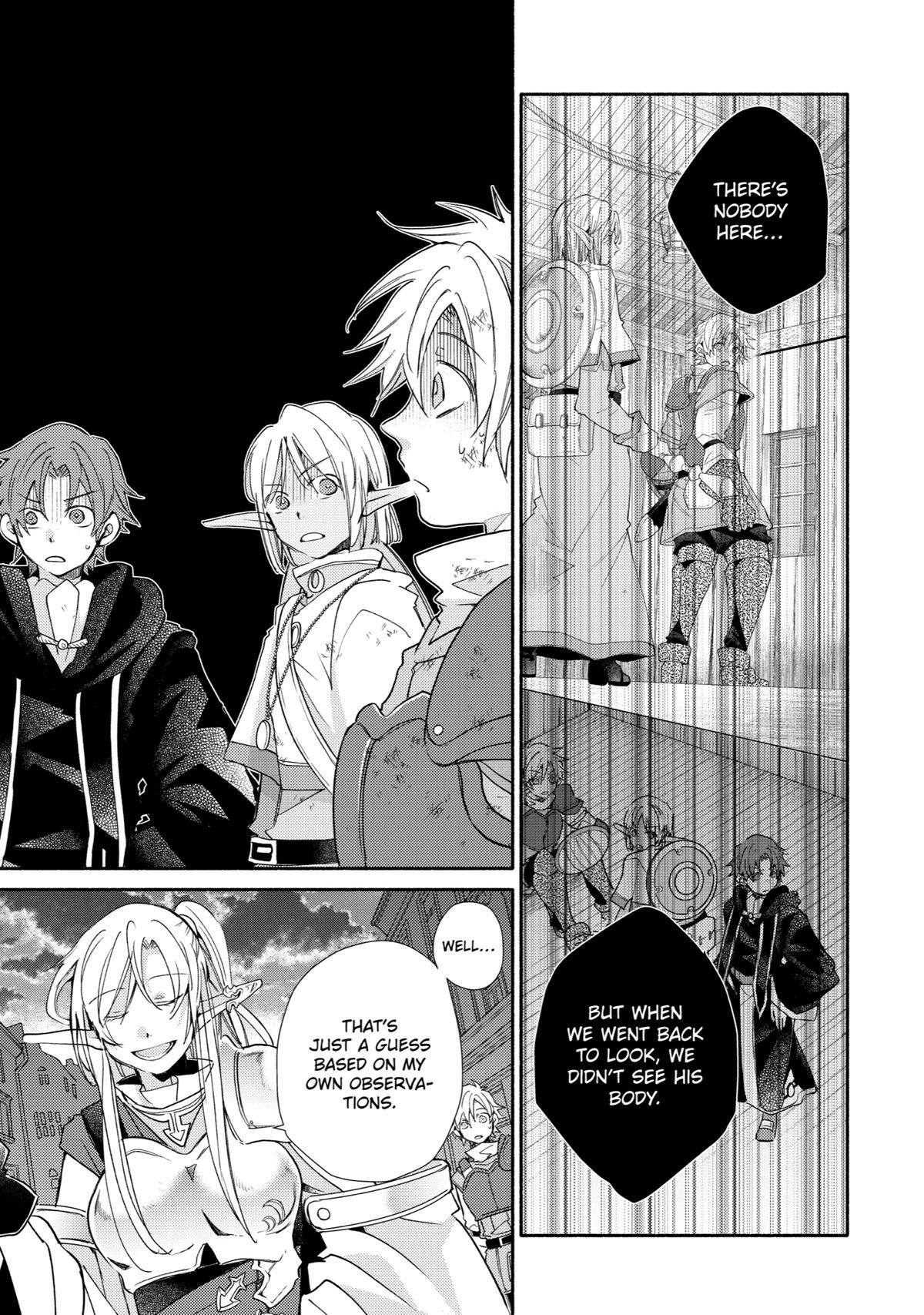 Kinka 1-mai de Kawaru Boukensha Seikatsu Chapter 18 page 31 - Chapter 18