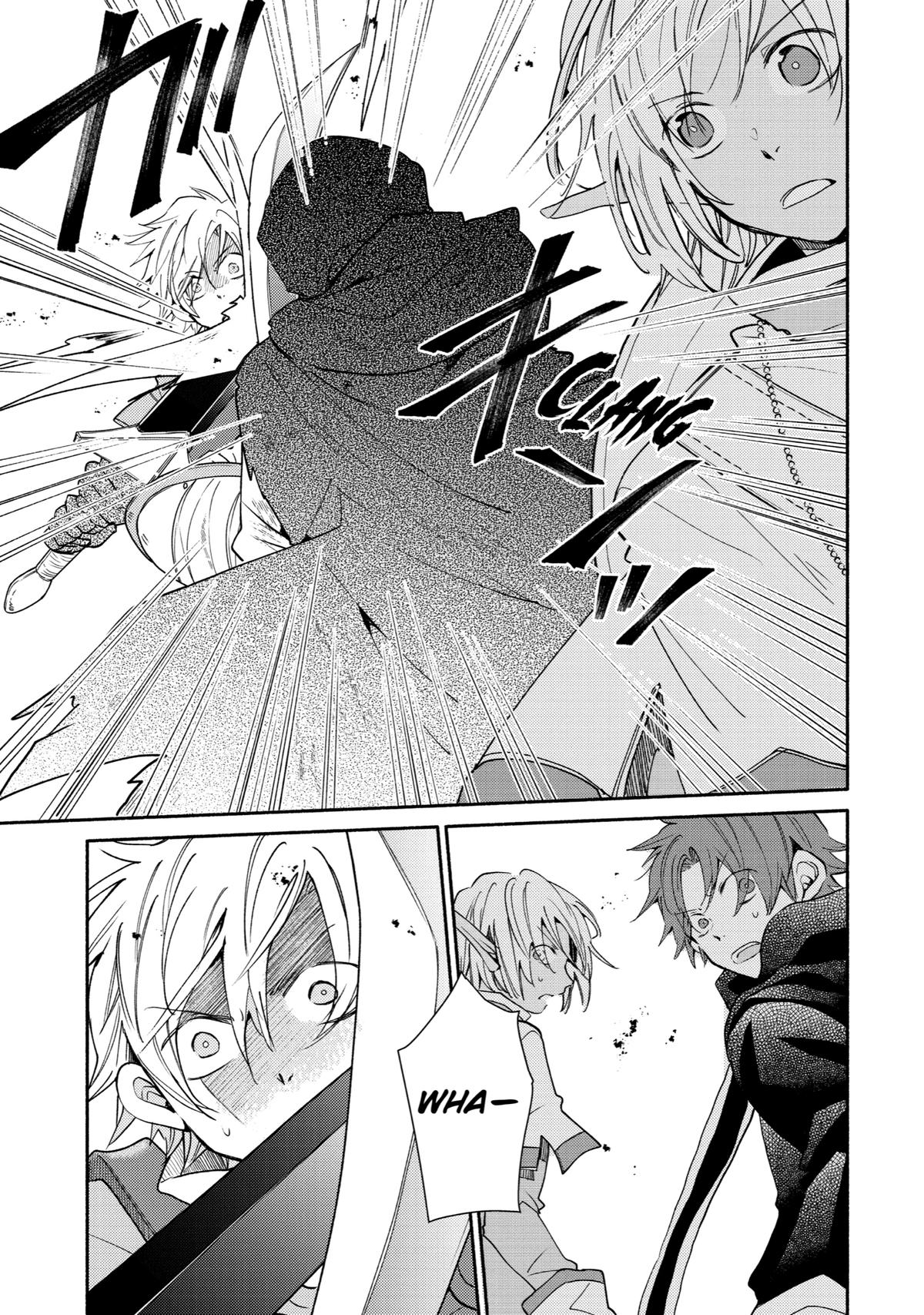Kinka 1-mai de Kawaru Boukensha Seikatsu Chapter 18 page 5 - Chapter 18