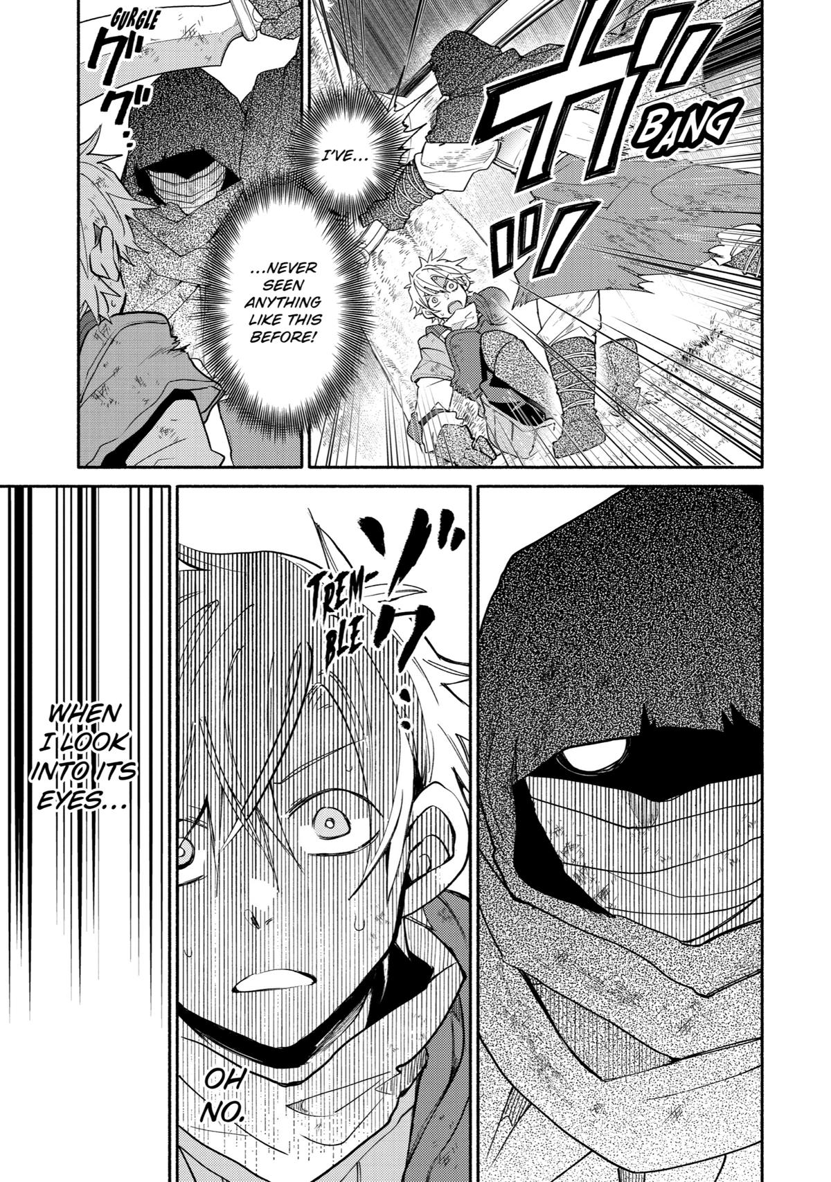 Kinka 1-mai de Kawaru Boukensha Seikatsu Chapter 18 page 7 - Chapter 18