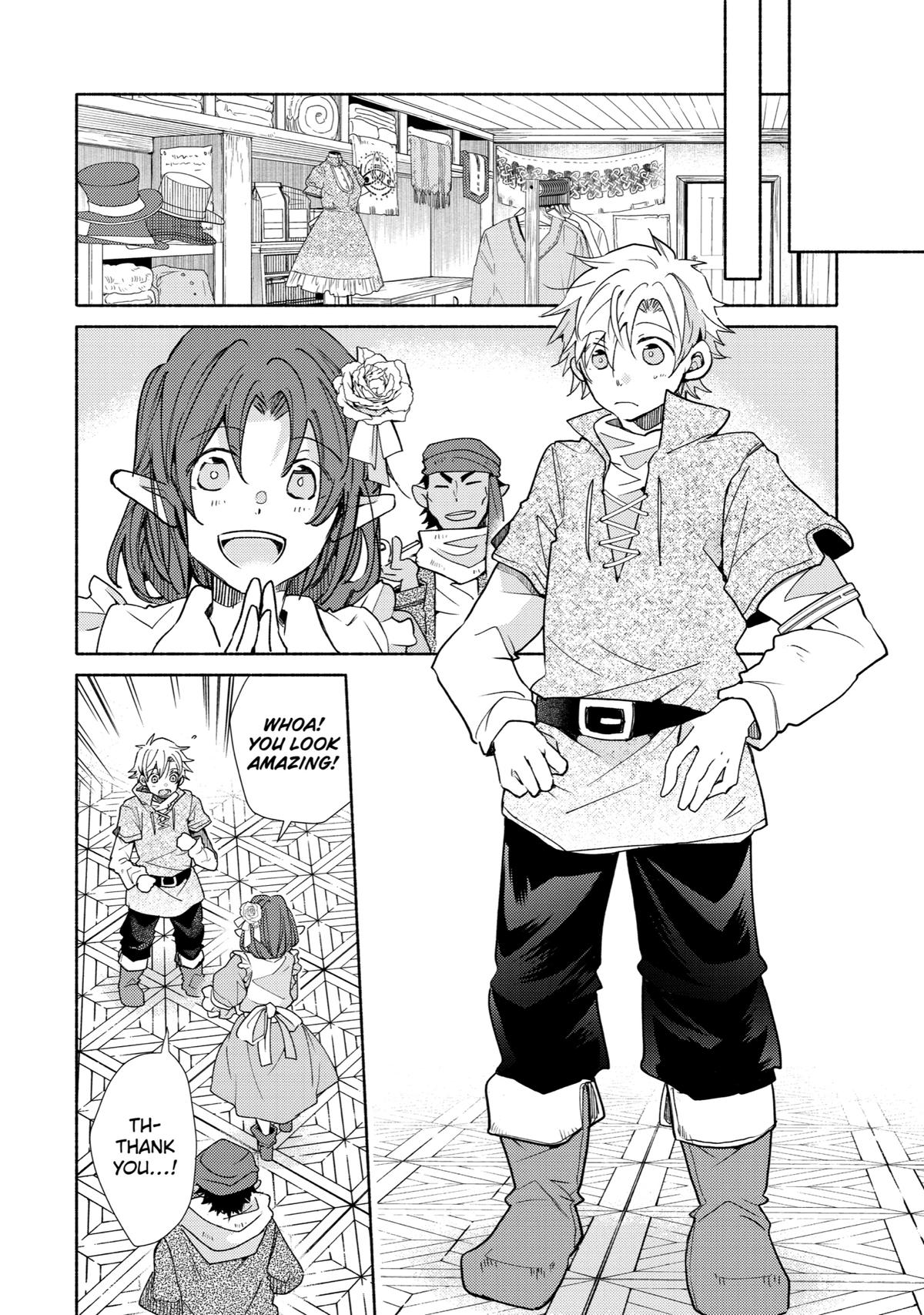 Kinka 1-mai de Kawaru Boukensha Seikatsu Chapter 19 page 12 - Chapter 19